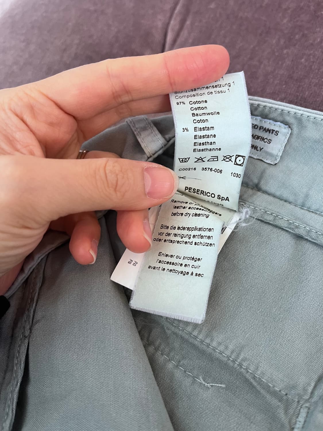 페세리코 이태리 여성 간절기코튼팬츠 상품이미지7