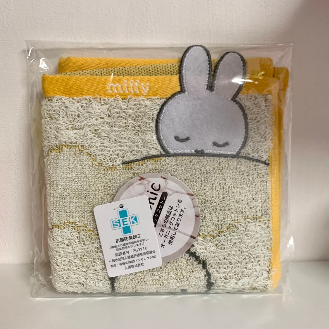 miffy 미피 일본 정품 둥실둥실 미니 타올 상품이미지1