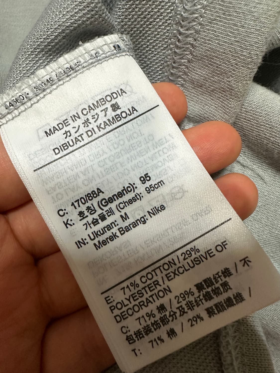 나이키 그레이 롱슬리브 티 나이키 그래픽 크루 탑 맨투맨 회색 나이키티 상품이미지6