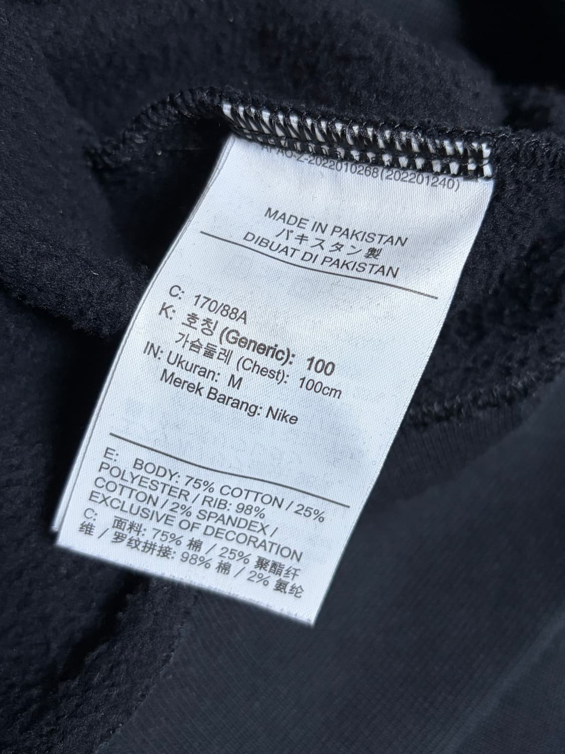 나이키 ACG 써마핏 맨투맨 기모 (블랙) 상품이미지4