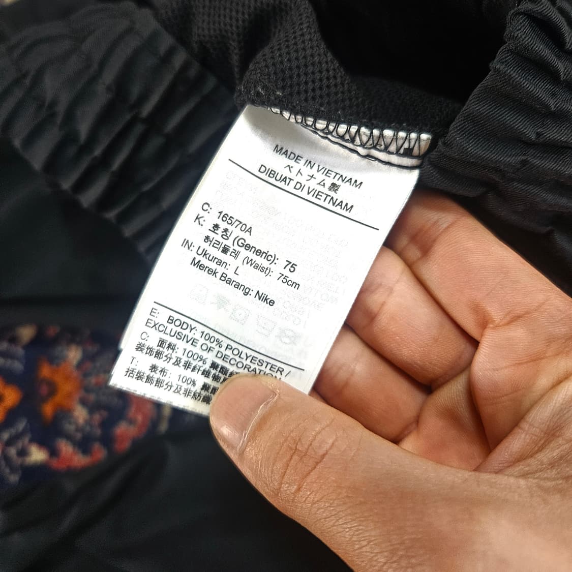 나이키(Nike) 볼드 스우시 하이라이져 나일론 조거팬츠 상품이미지5