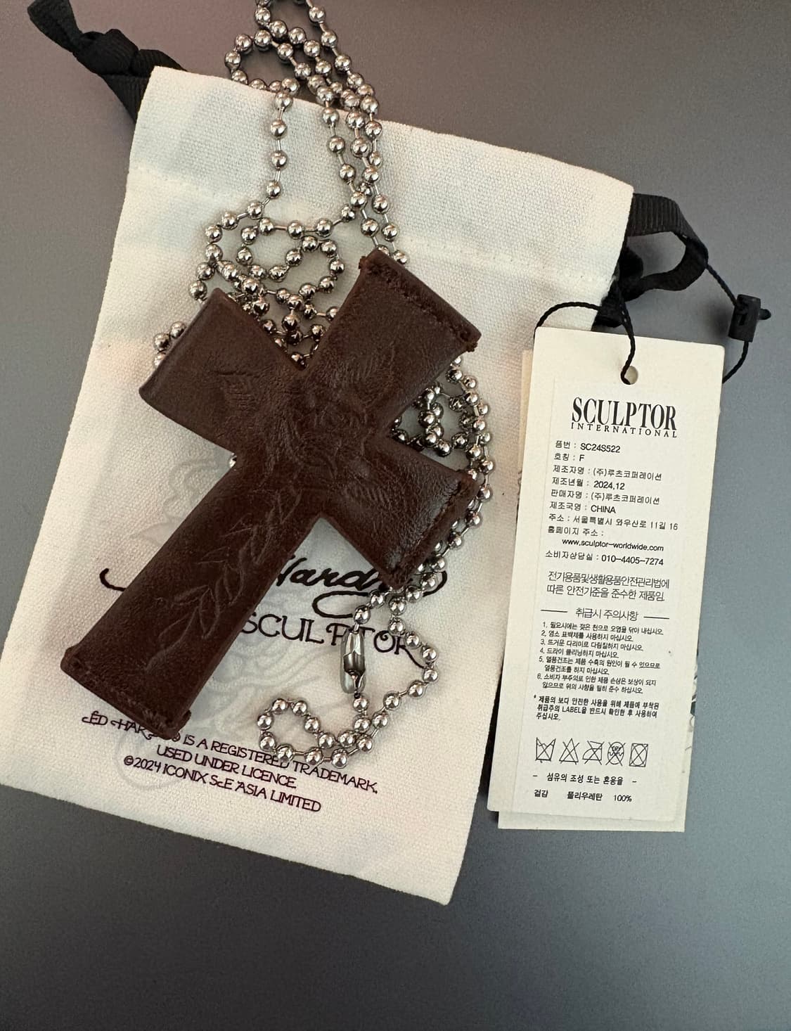 스컬프터 에드하디 레더 크로스 카드지갑 브라운 상품이미지2