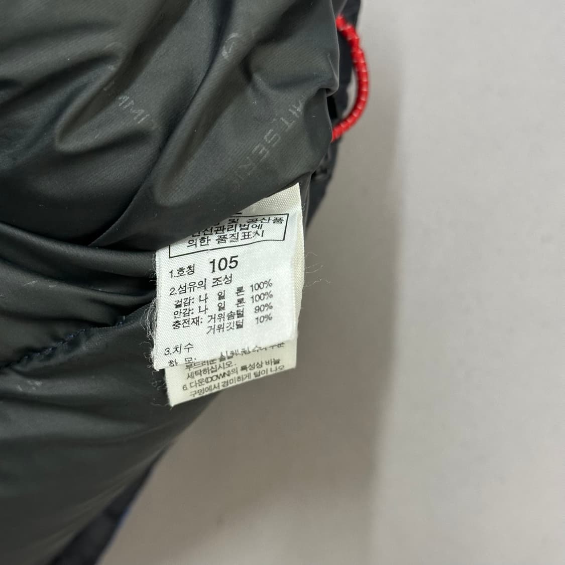 노스페이스 800 구스다운 서밋 눕시 패딩 105 상품이미지9