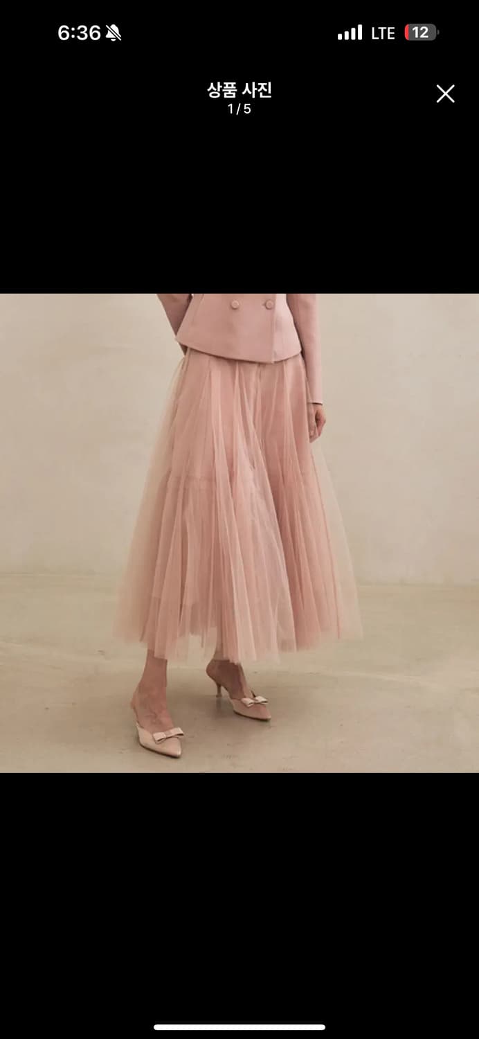그레이스유 샤스커트 핑크 상품이미지1