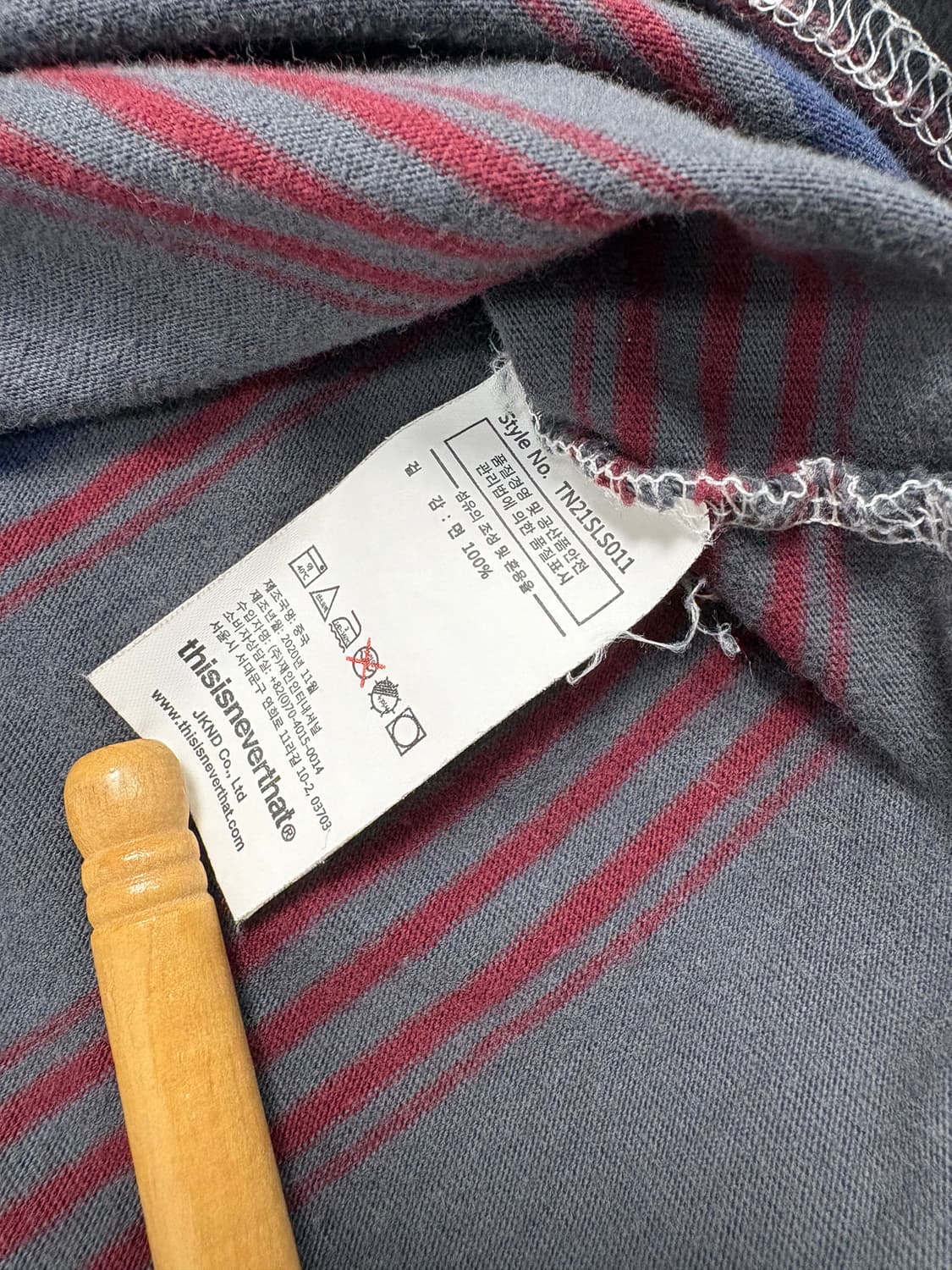 디스이즈네버뎃 스트라이프 롱슬리브 XL 상품이미지6