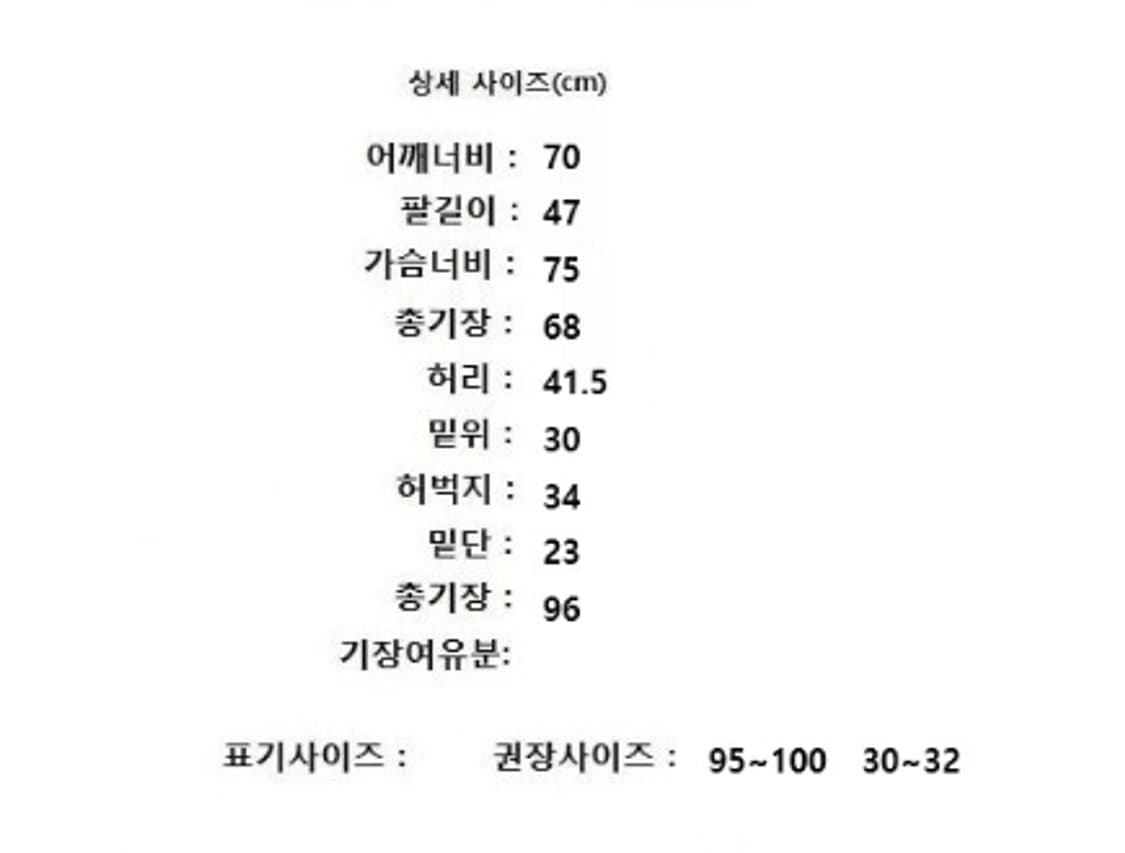 Lanefortyfive 레인포티파이브 상품이미지10