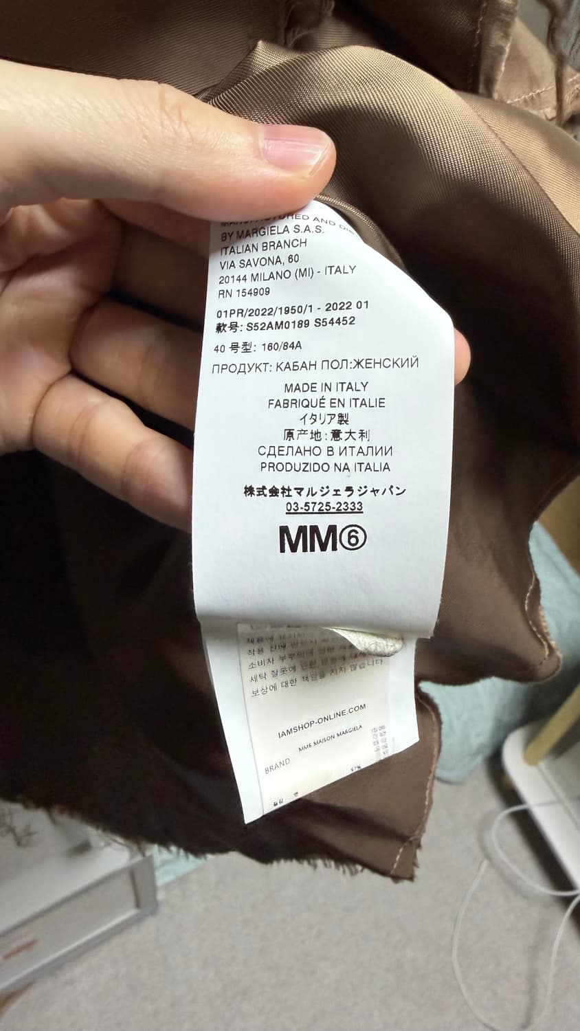 mm6 숏 트렌치코트 상품이미지5