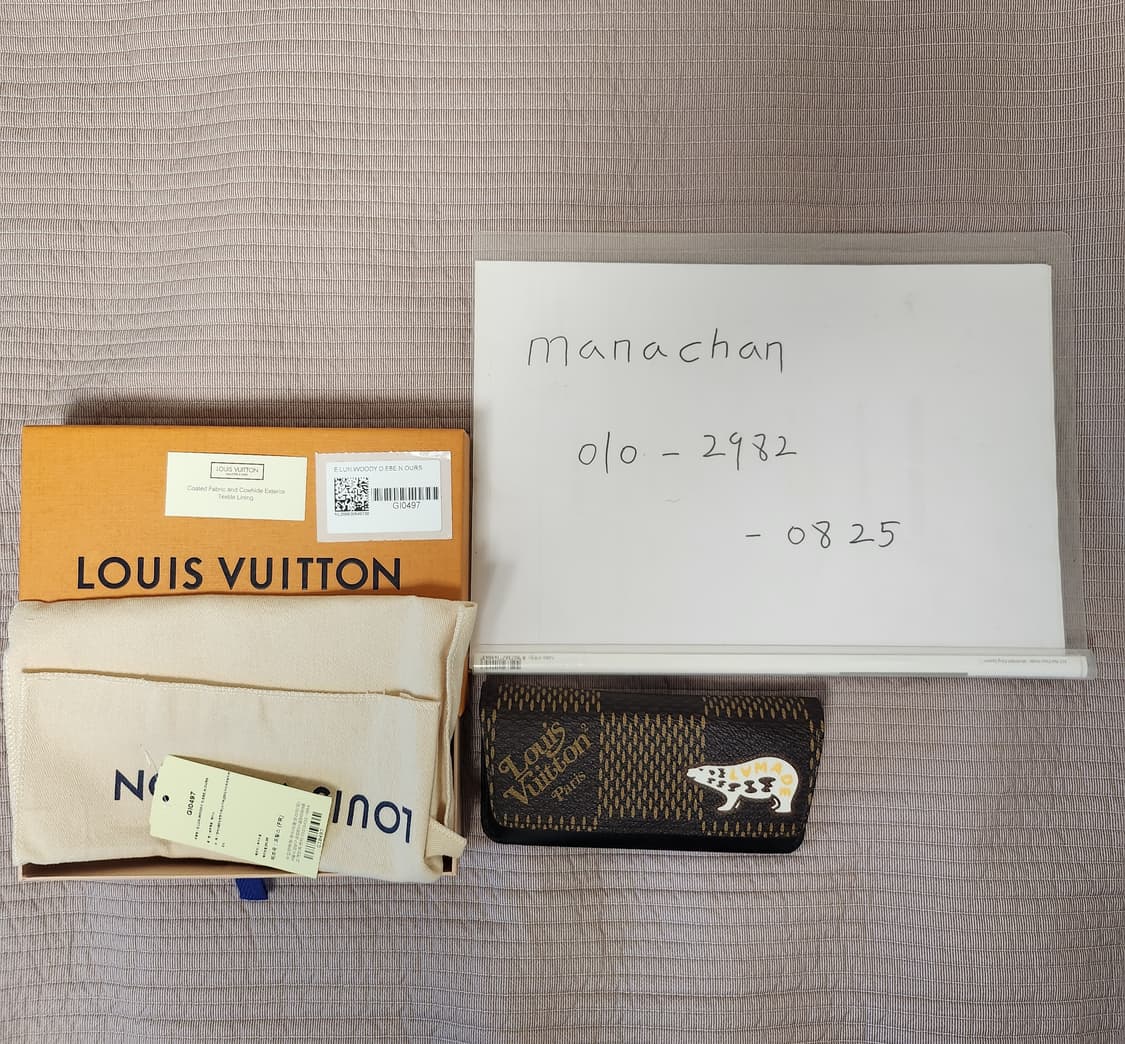 루이비통Louis Vuitton x 니고Nigo/안경 케이스GI0497 상품이미지1