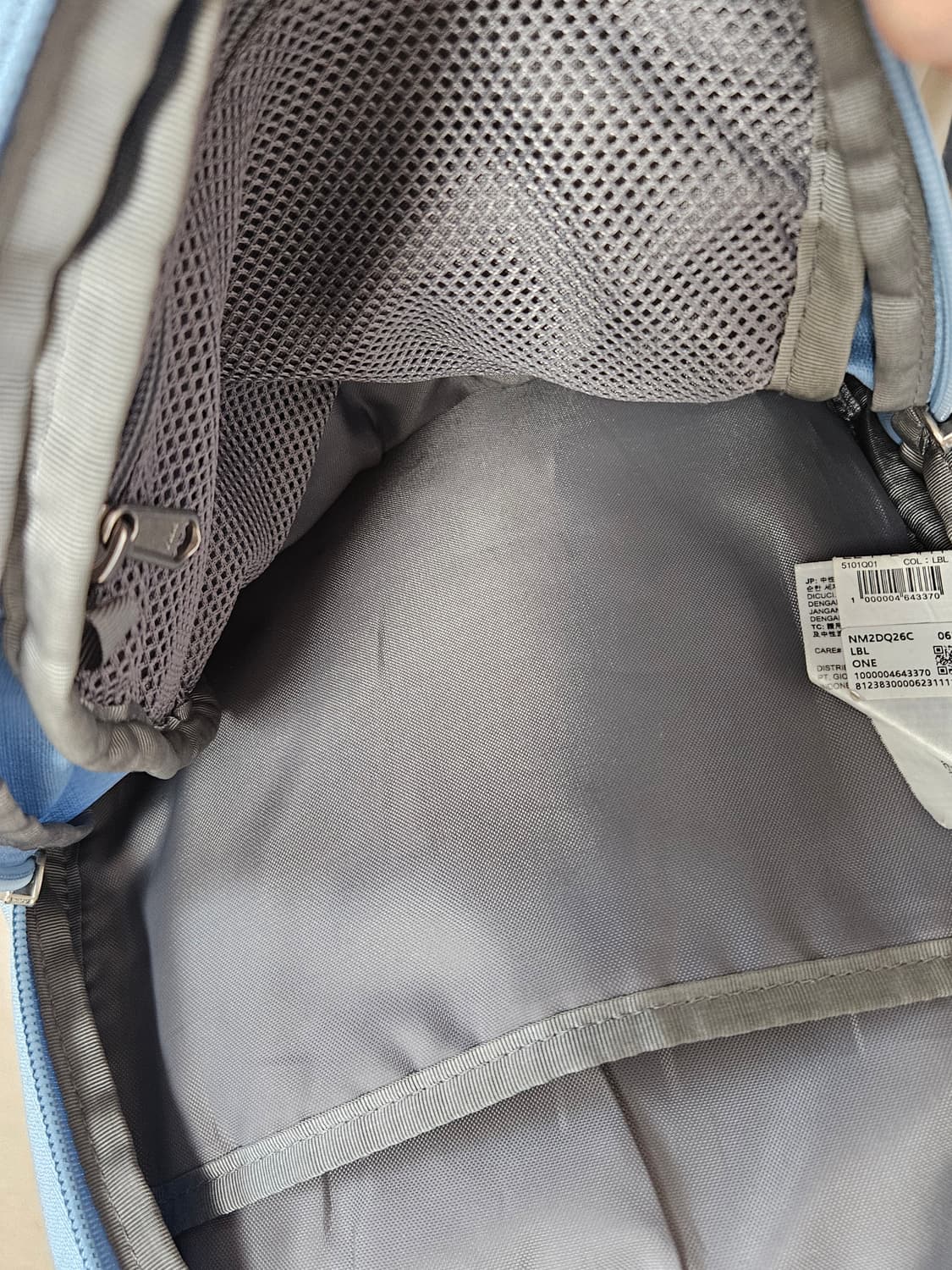 노스페이스 보레알리스 미니/하늘색,블루 상품이미지6