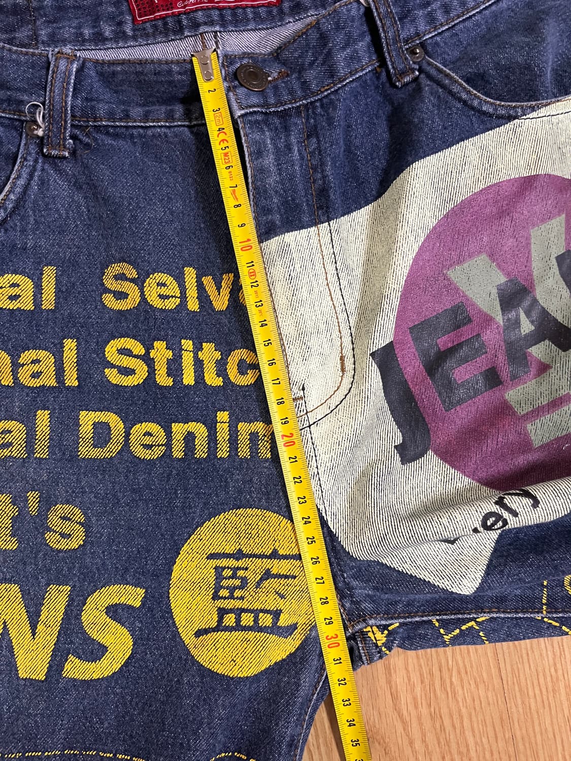 kingson 킹슨 그래픽 데님 상품이미지5