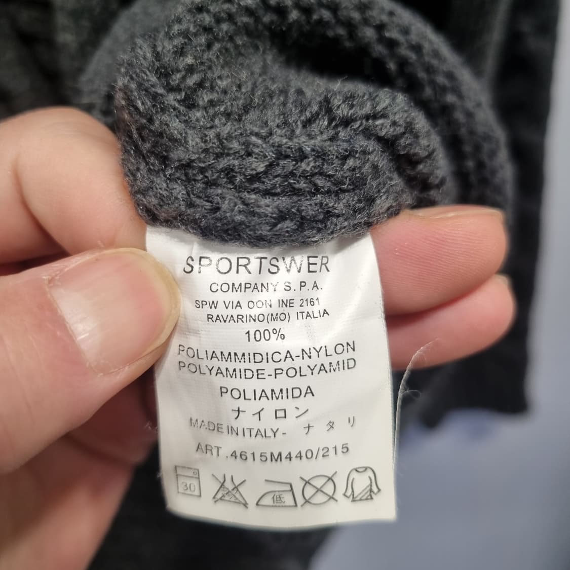 스톤아일랜드 케이블 니트 집업 그레이 상품이미지3