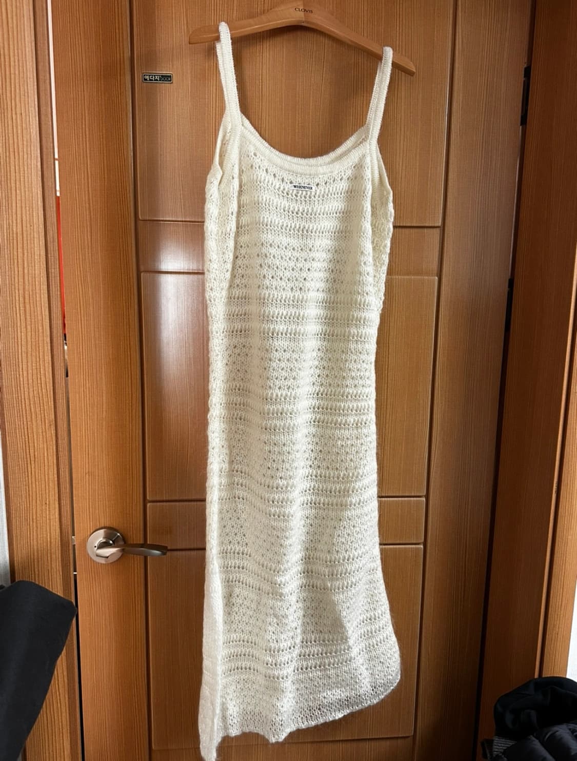 르바(LEVAR)  Mohair Skashi Layered Knitted 상품이미지2