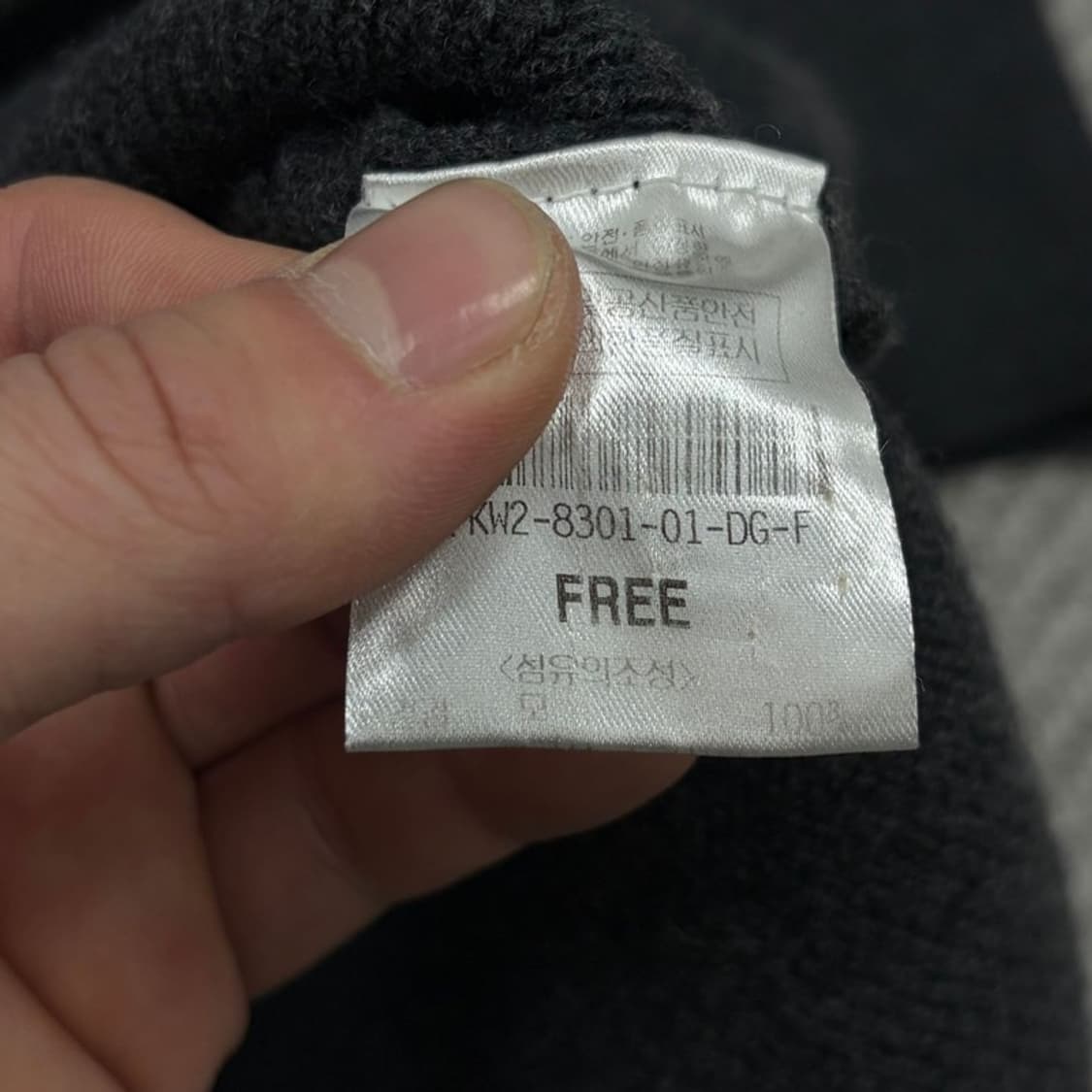 럭키슈에뜨 모직 원피스  v2082 상품이미지7