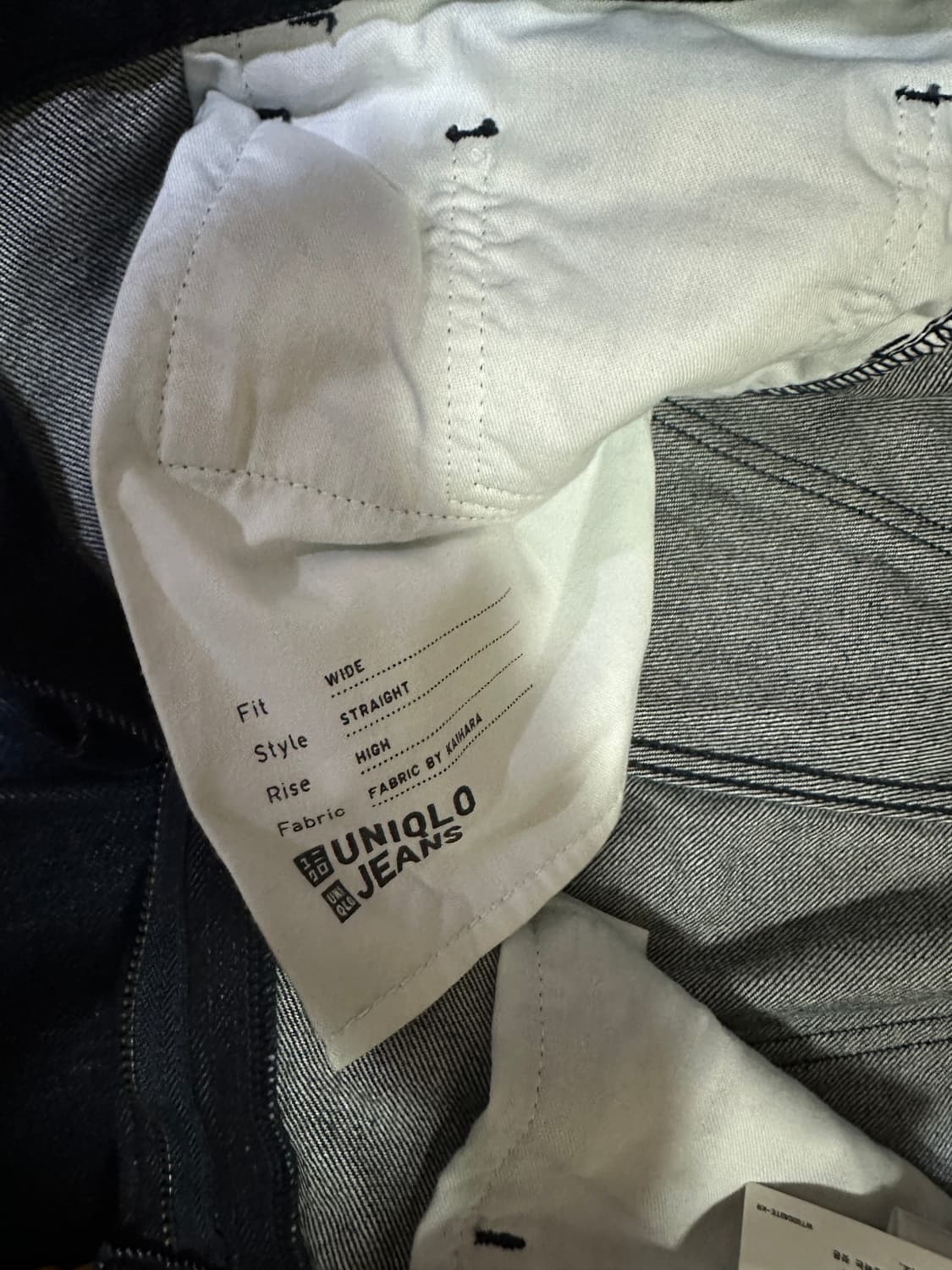 (새상품) 유니클로 와이드스트레이트 진 36(91.5) 상품이미지6