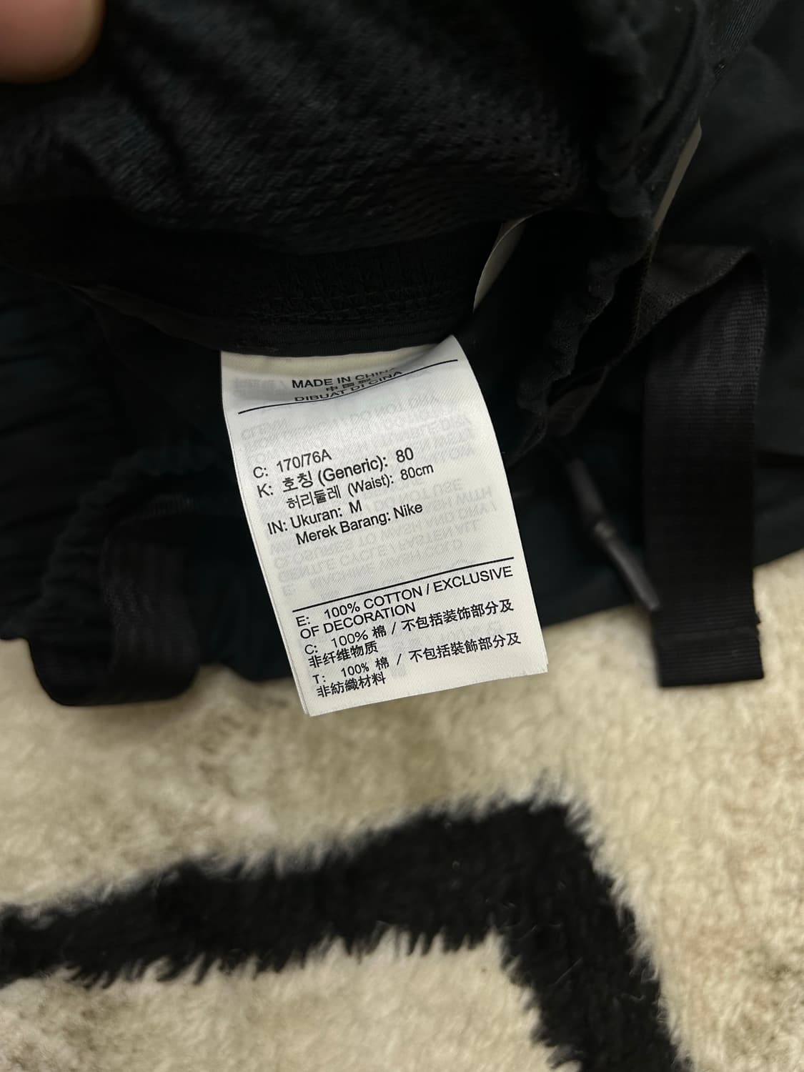 [M]나이키 테크팩 365 우븐 팬츠/블랙 상품이미지6