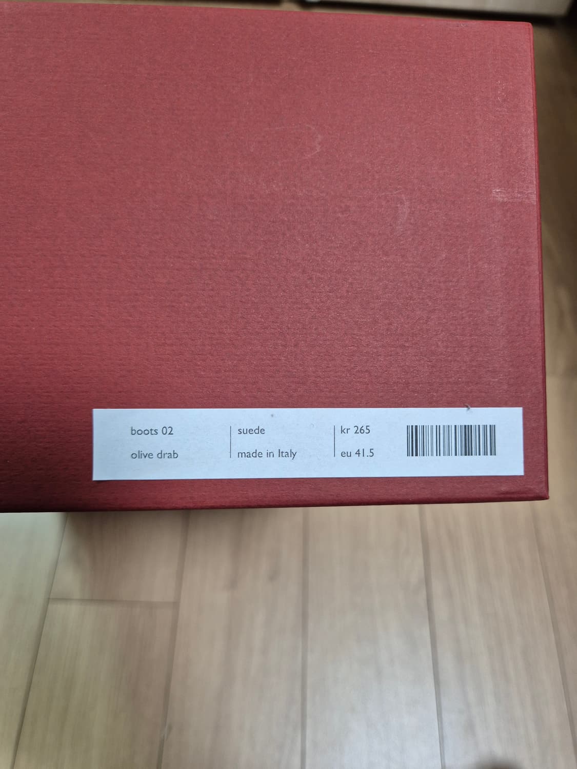 그라더스 부츠 02, 265사이즈 상품이미지5