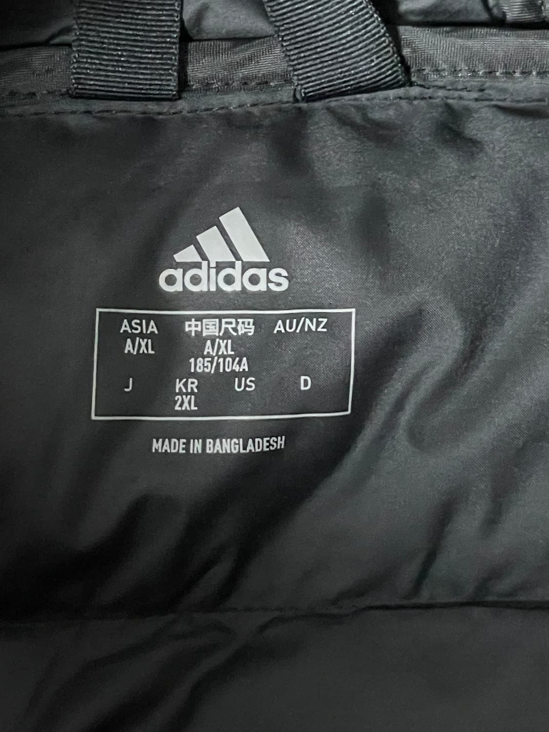 아디다스 경량패딩 상품이미지3