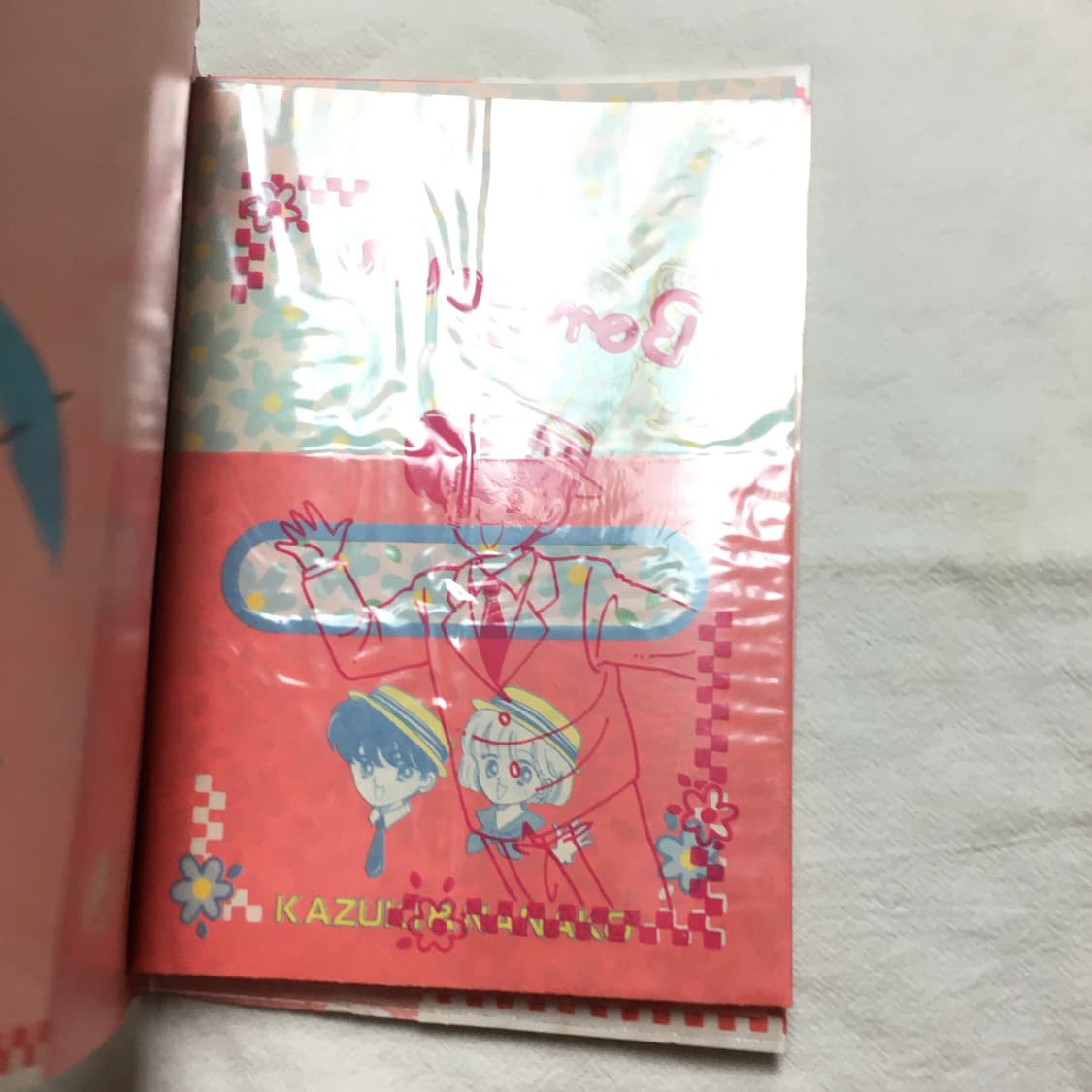 (이체시에눌) 일본 고전 나나색 매직 나카요시 부록 나나코 파일 상품이미지2