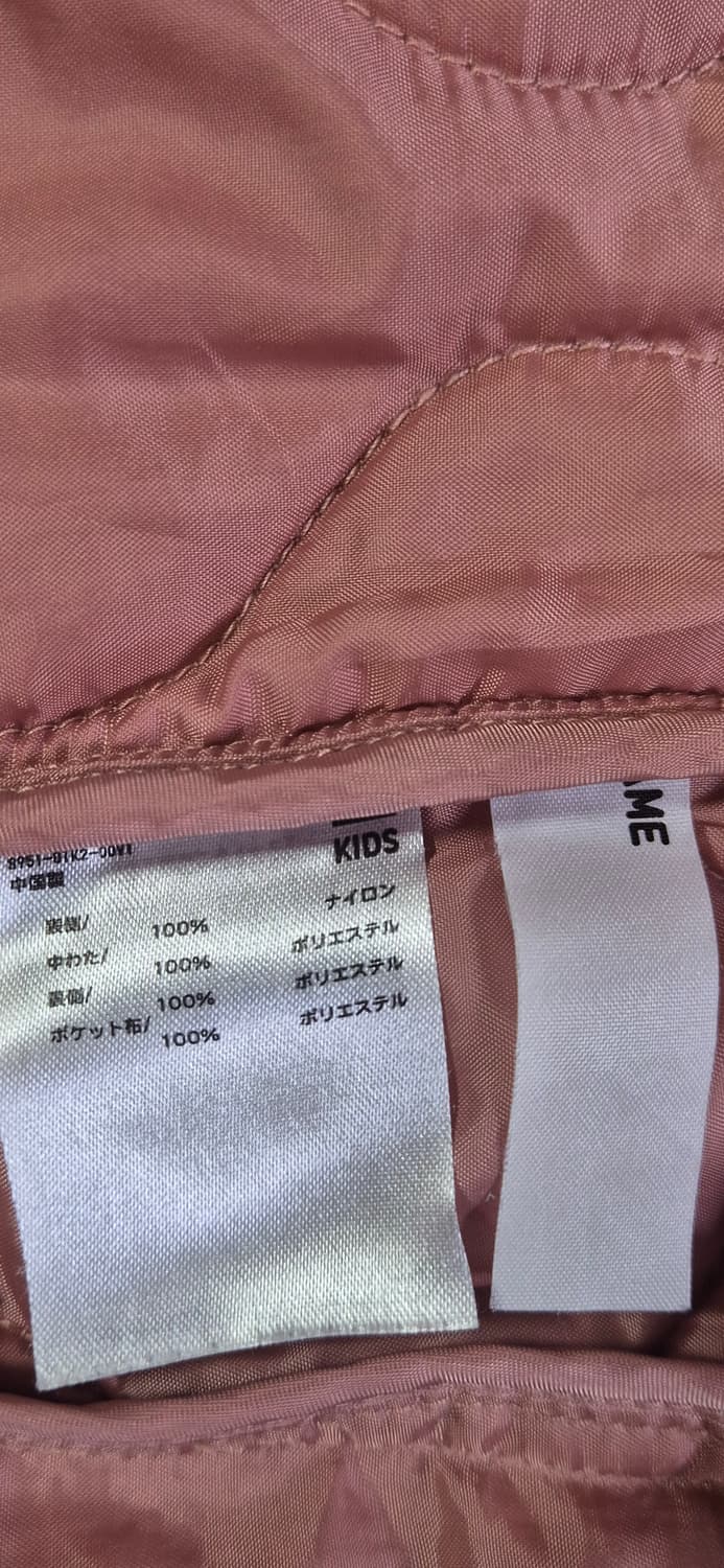 유니클로 키즈 핑크 퀼팅 자켓 140 + 티 상품이미지2