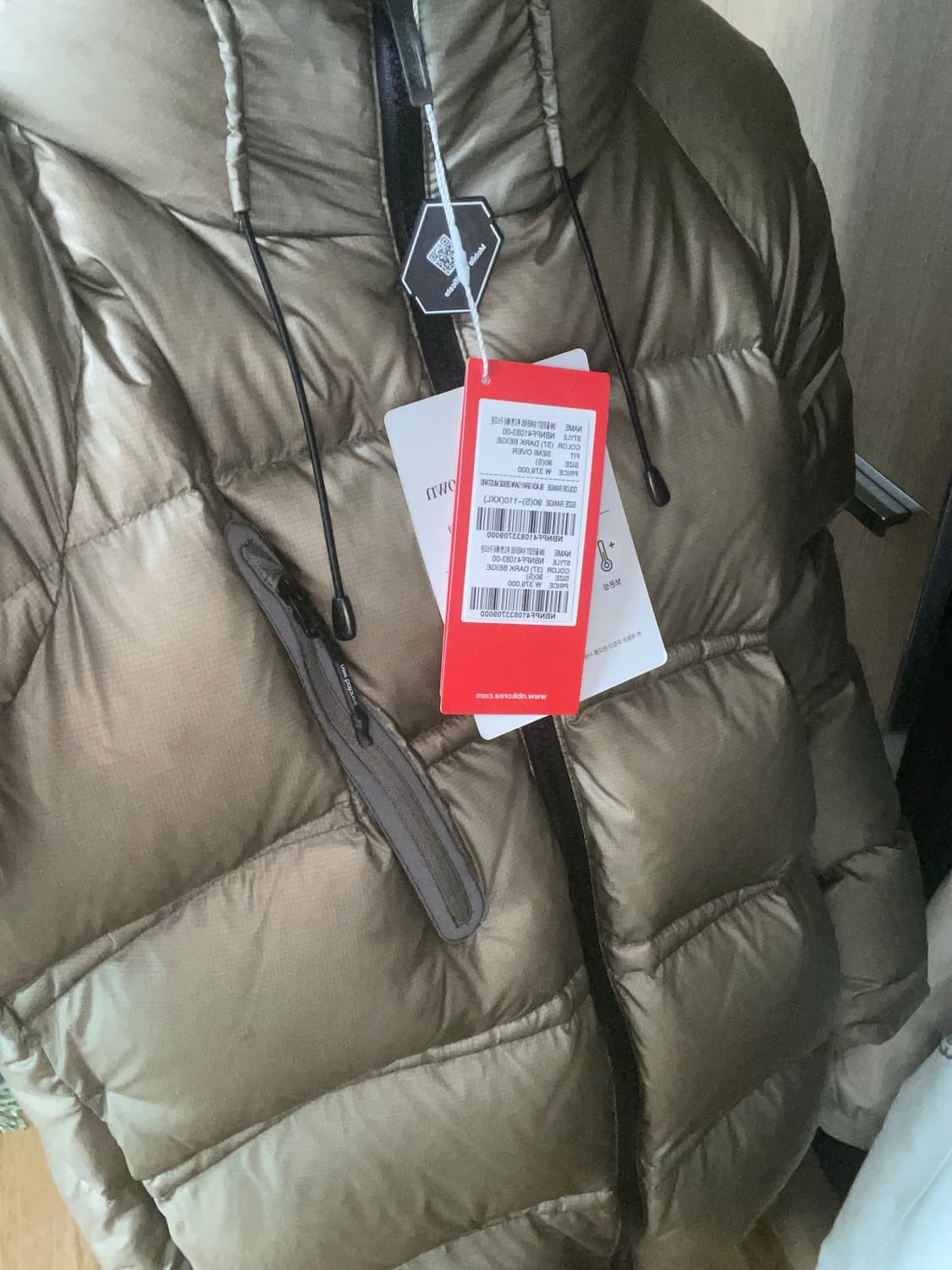 뉴발란스 플라잉 77 슈퍼라이트 다크베이지 S 상품이미지3