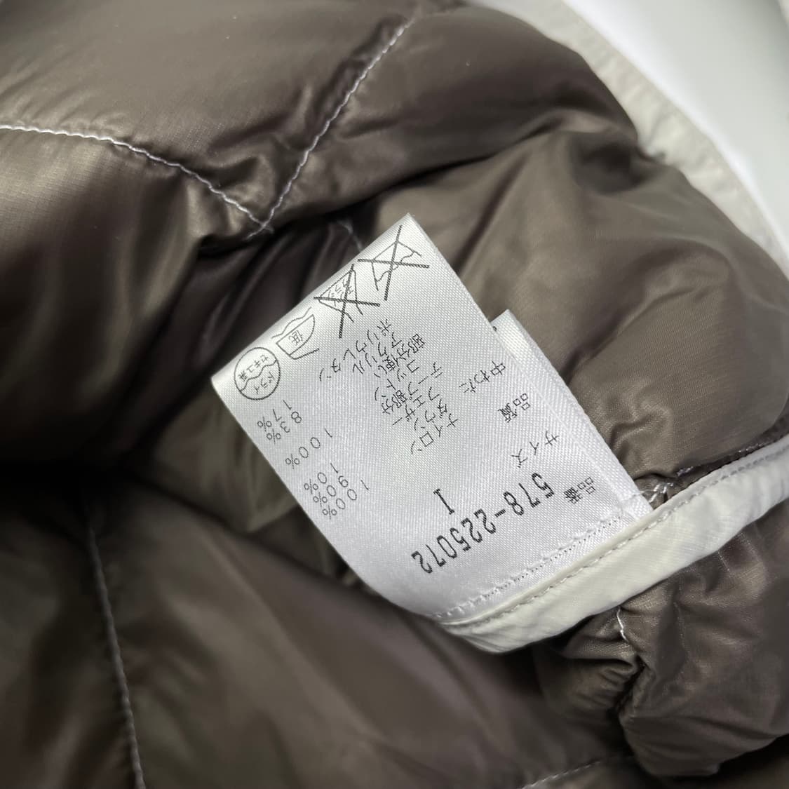 MHL. 마가렛호웰 다운자켓 상품이미지8