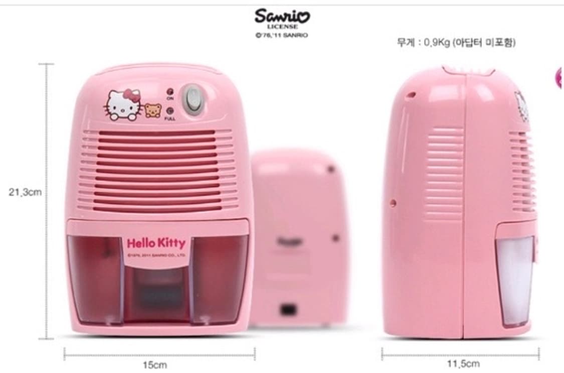헬로키티 제습기 국내 유일 매물 고전 키티굿즈 상품이미지2