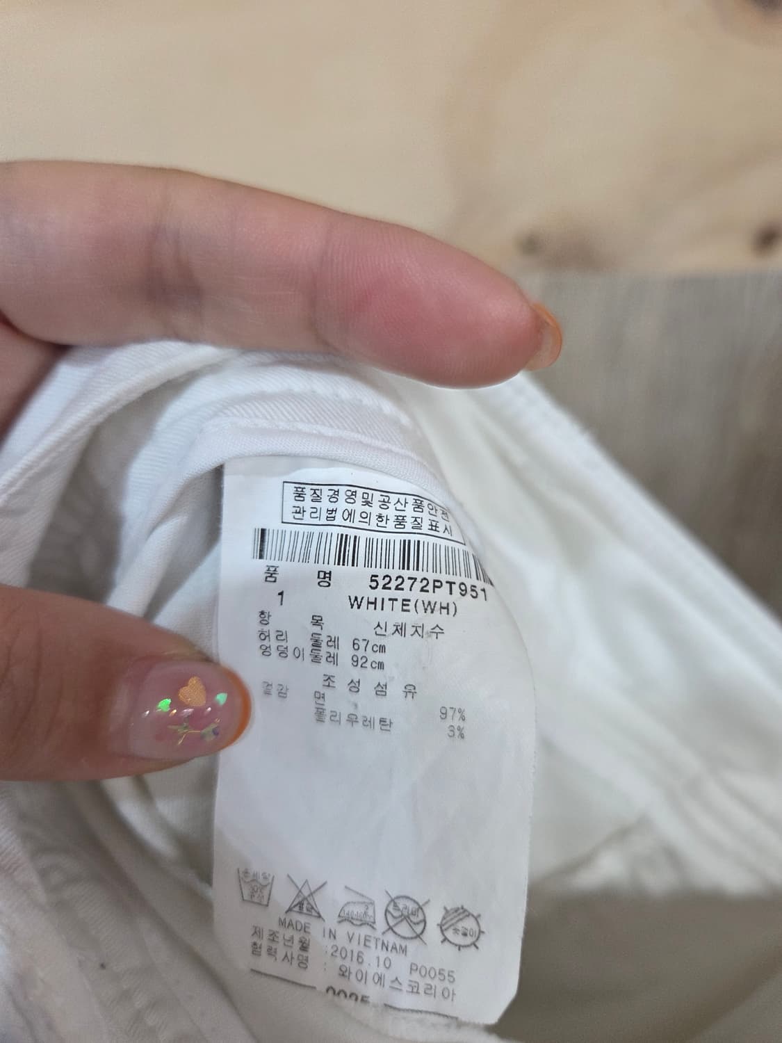 437) 파리게이츠 여성 골프바지 상품이미지6