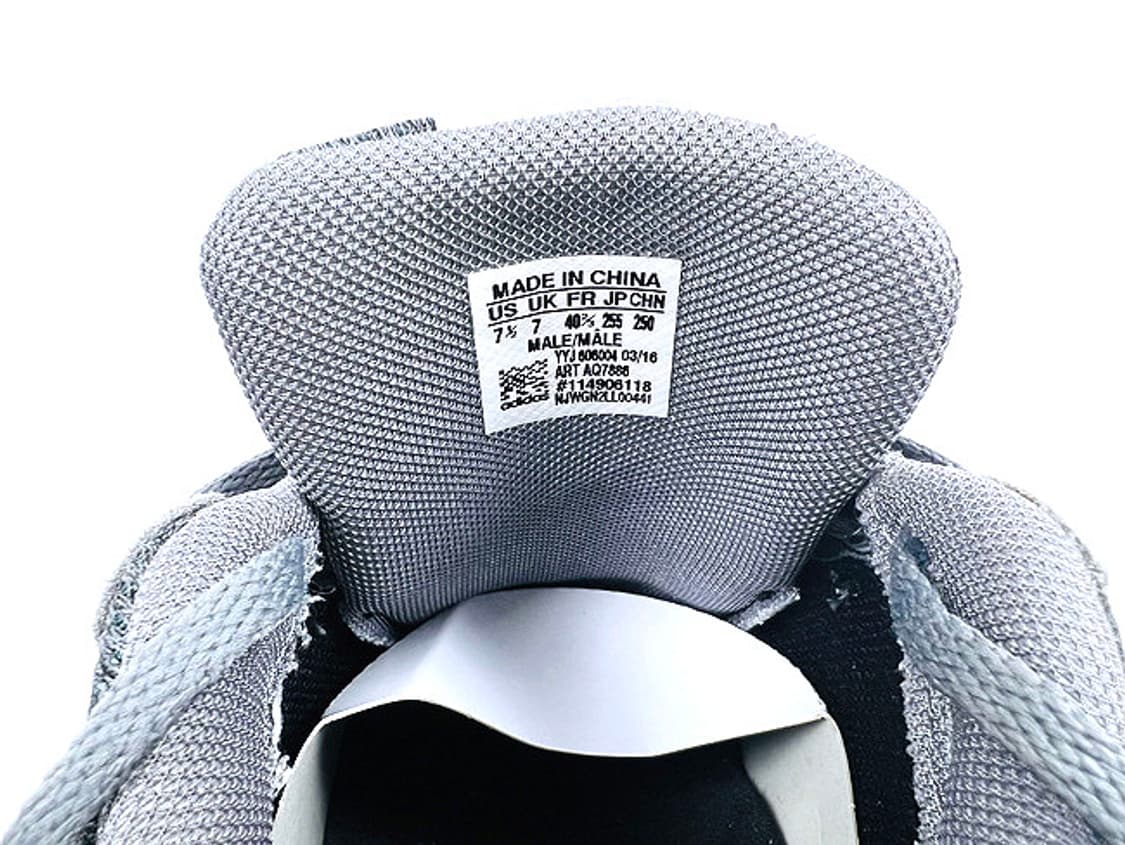 (255) 아디다스 이큅먼트 10 상품이미지7