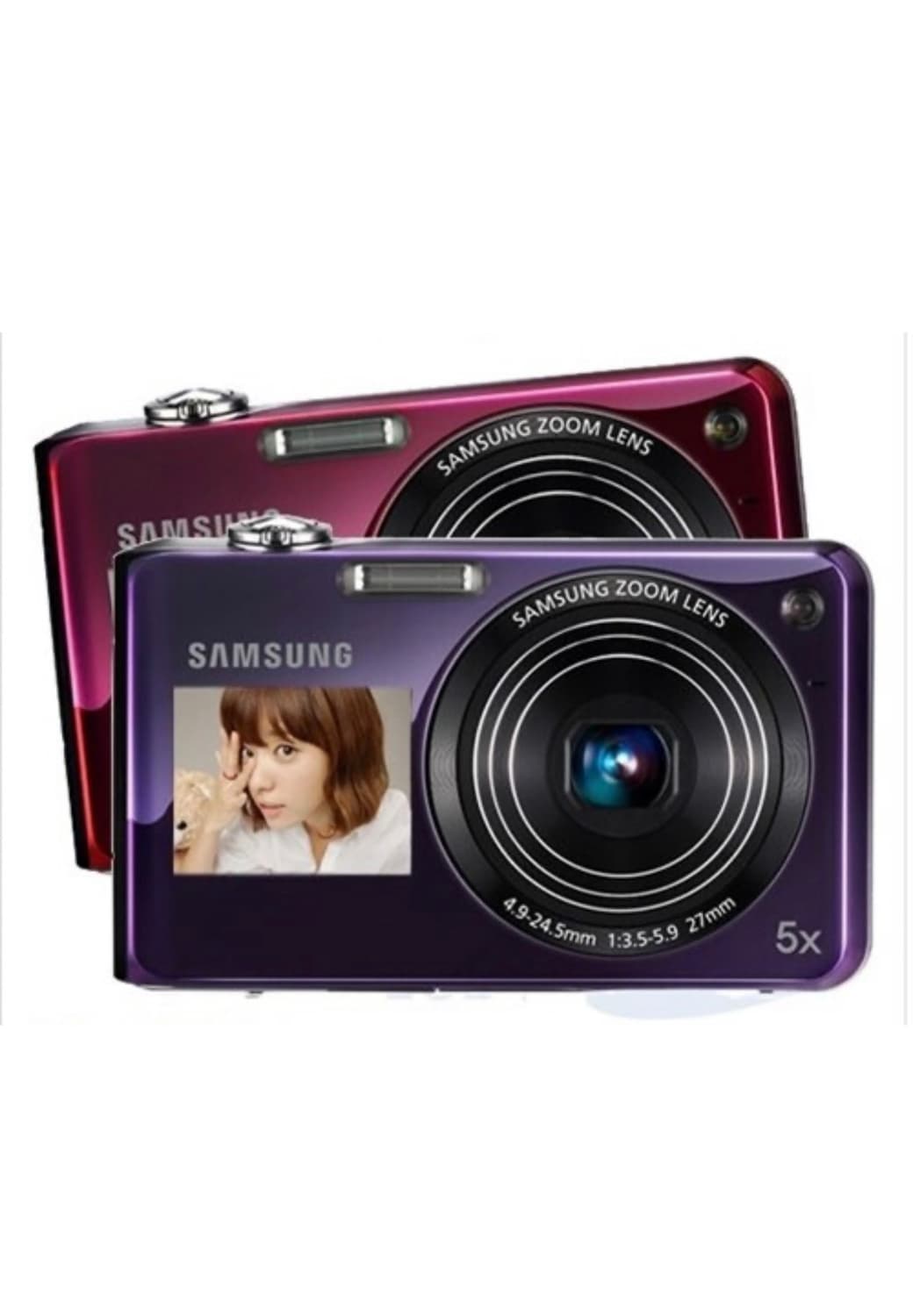 VLUU PL 150 퍼플 (한효주 디카) 상품이미지1