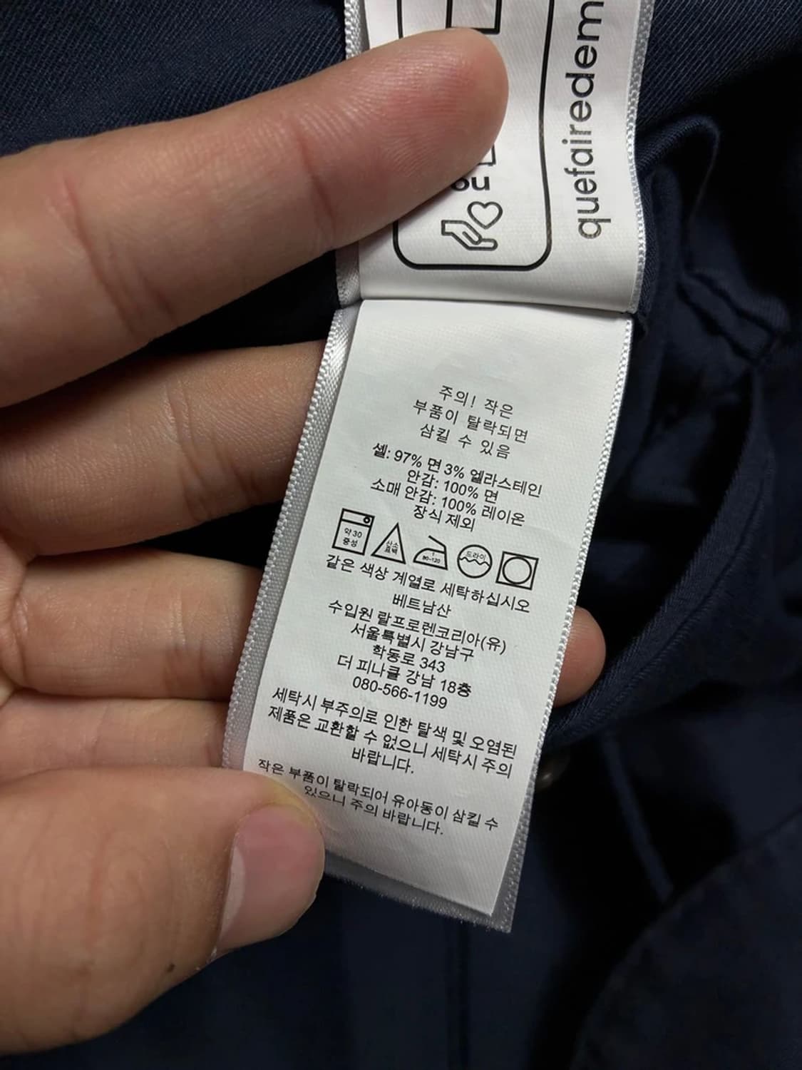 폴로 랄프로렌 00's 싱글 블레이져 자켓 R1459 상품이미지7