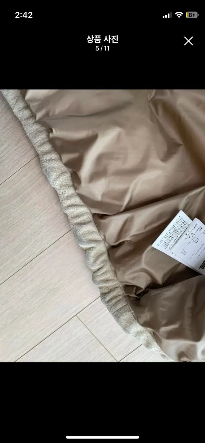 네이버후드 스웨이드 패딩 베이지 L 상품이미지4