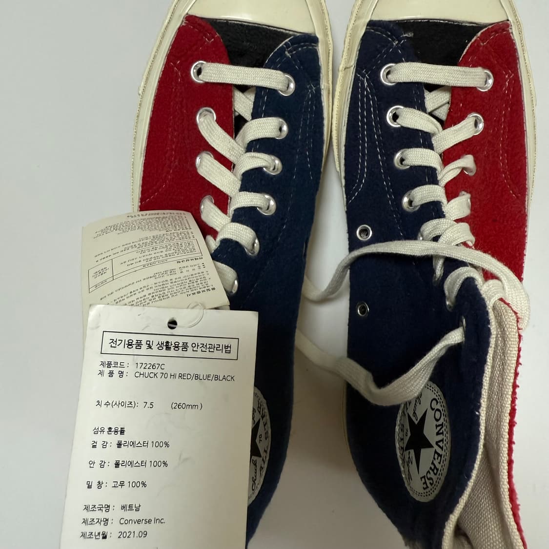 [260]  컨버스 척 70 하이 레드 블루 블랙 172267C 상품이미지5