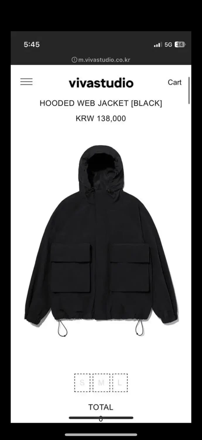 비바스튜디오 바람막이 HOODED WEB JACKET [BLACK] 상품이미지1