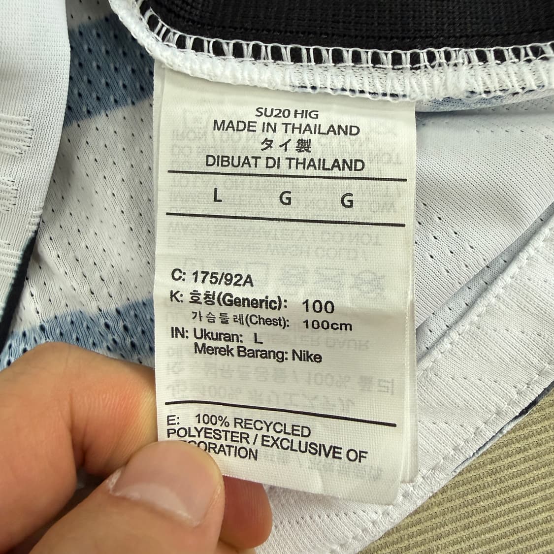 (L)나이키 Nike 20/22시즌 국가대표 어웨이 유니폼 상품이미지3