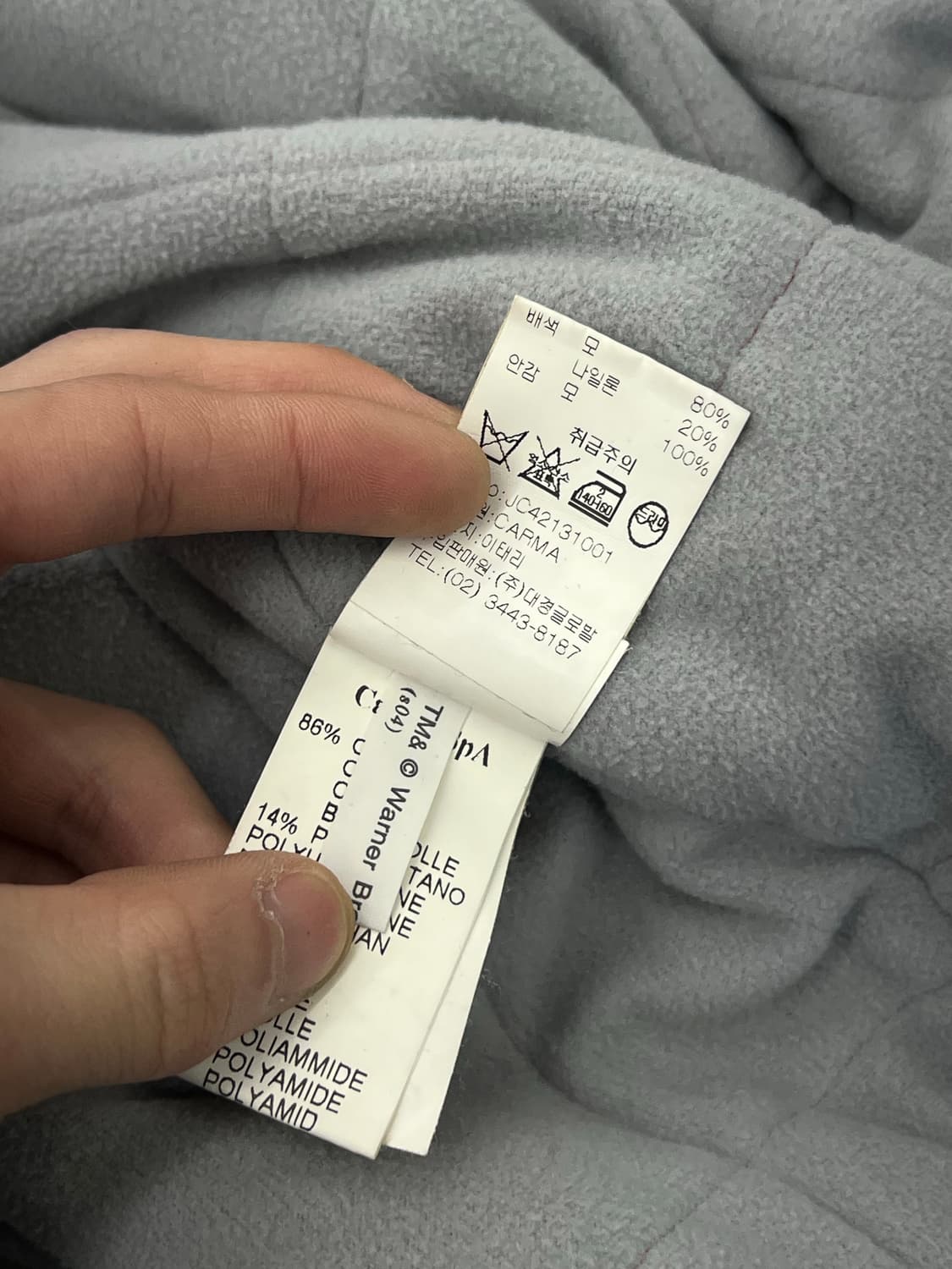 장 샤를르 드 카스텔바작 대피 덕 레더 쉘 봄버 자켓 상품이미지9