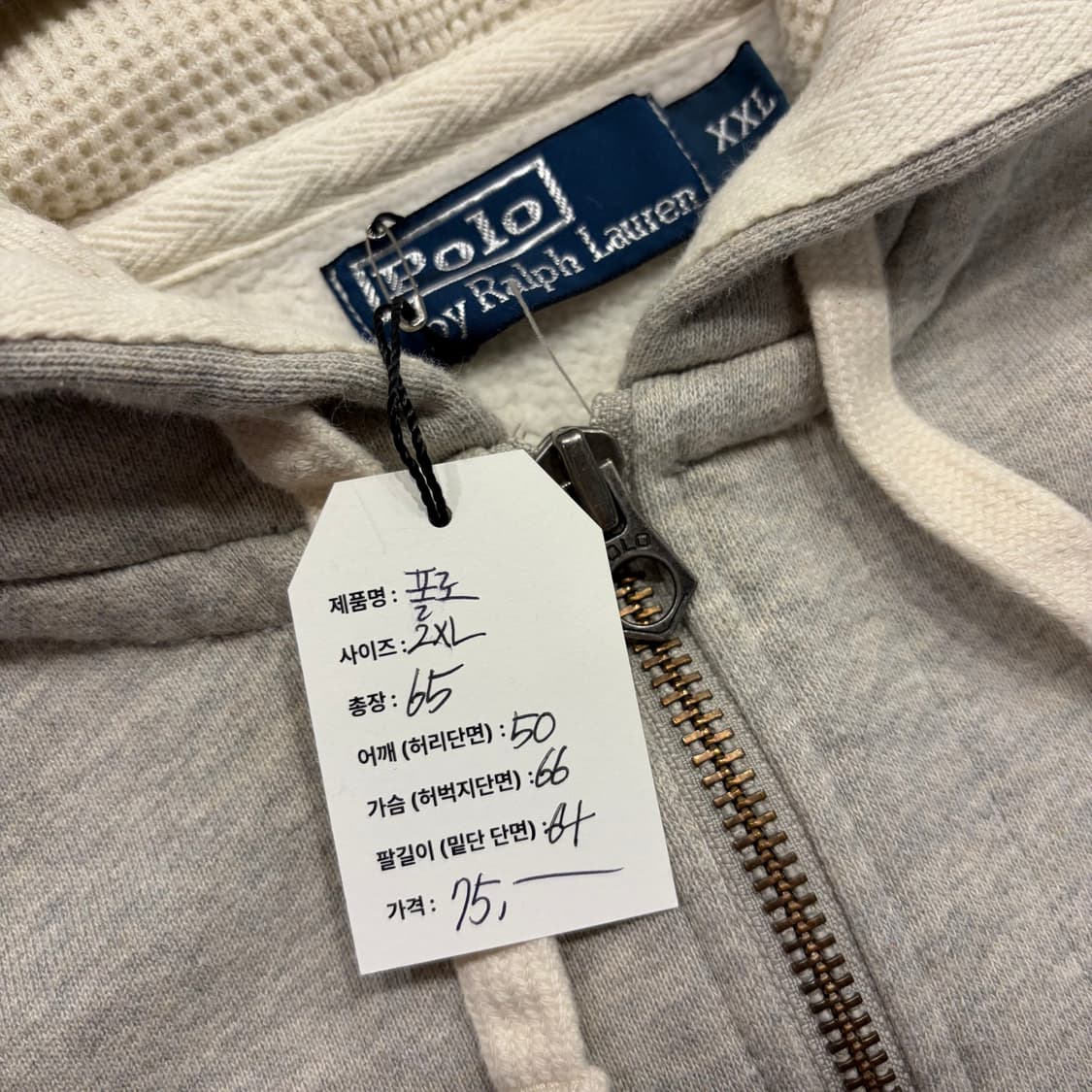 [2XL] 폴로 랄프로렌 그레이 풀집 후드집업 B780 상품이미지6