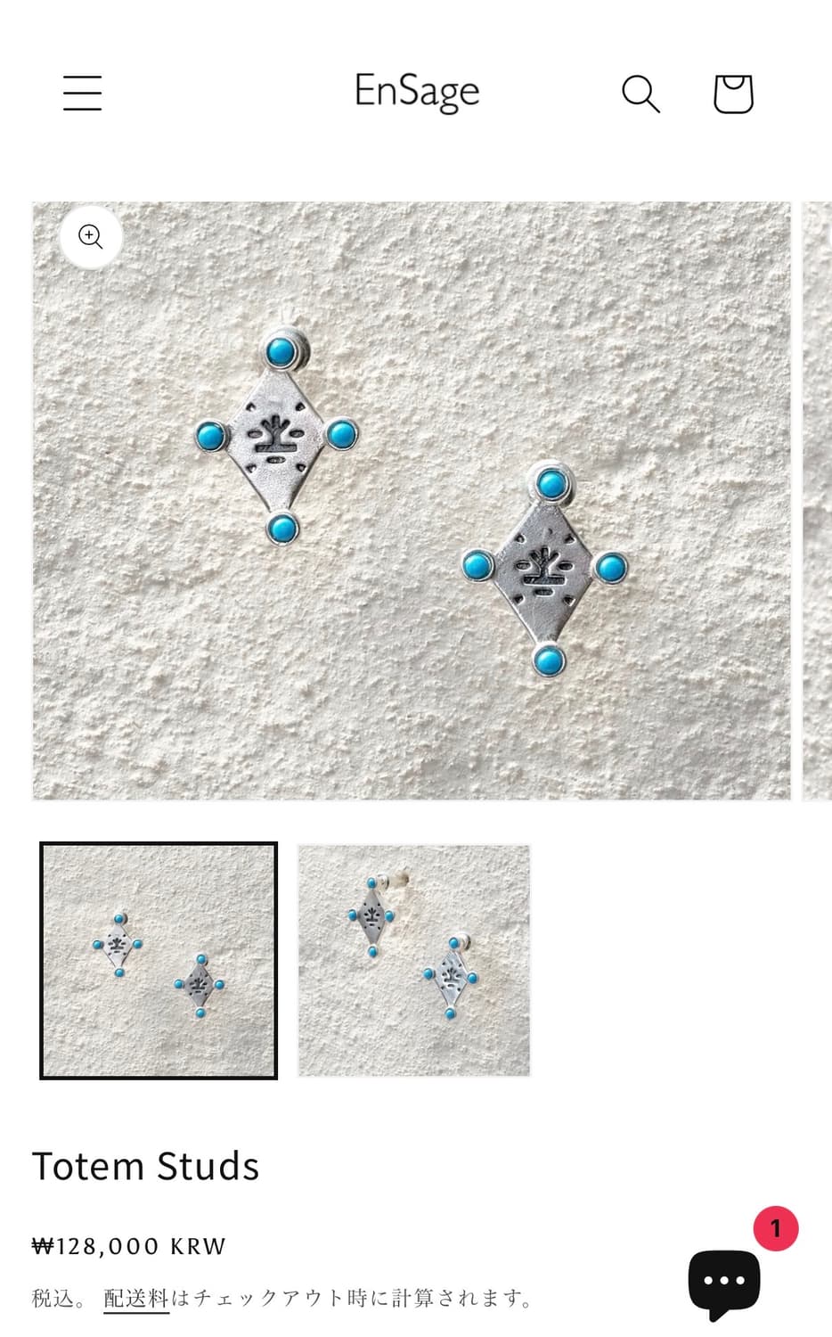 EnSage 토템 스터드 이어링 상품이미지4
