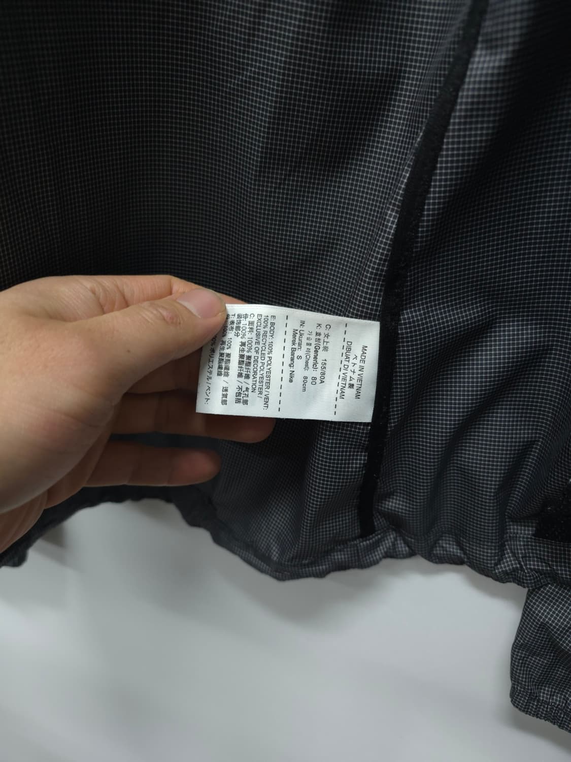 나이키 러닝 그리드 패턴 후드 바람막이 (S사이즈) 상품이미지9