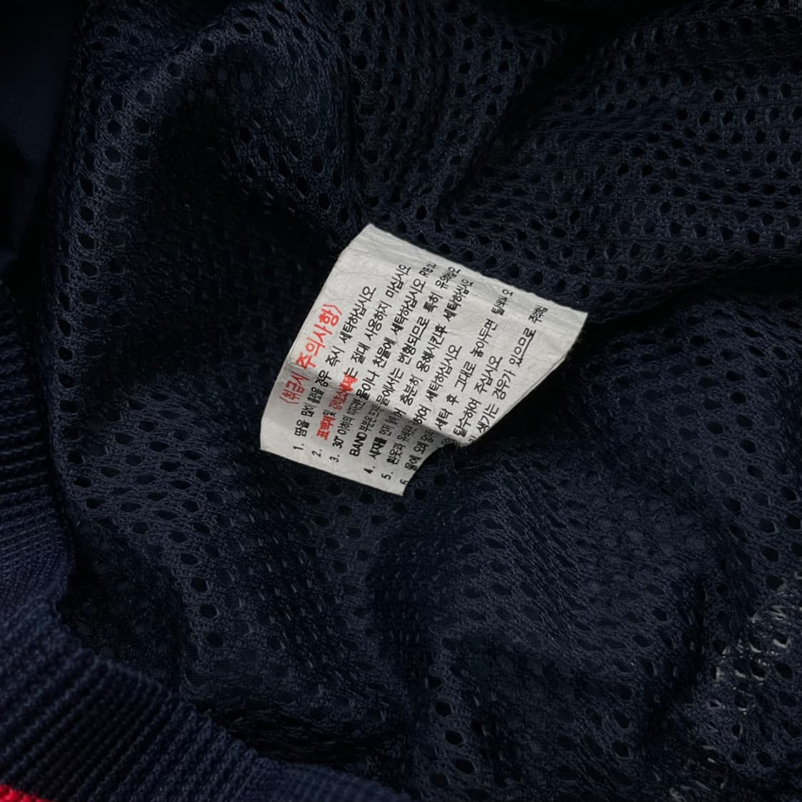 나이키 네이비 바람막이 자켓 상품이미지7