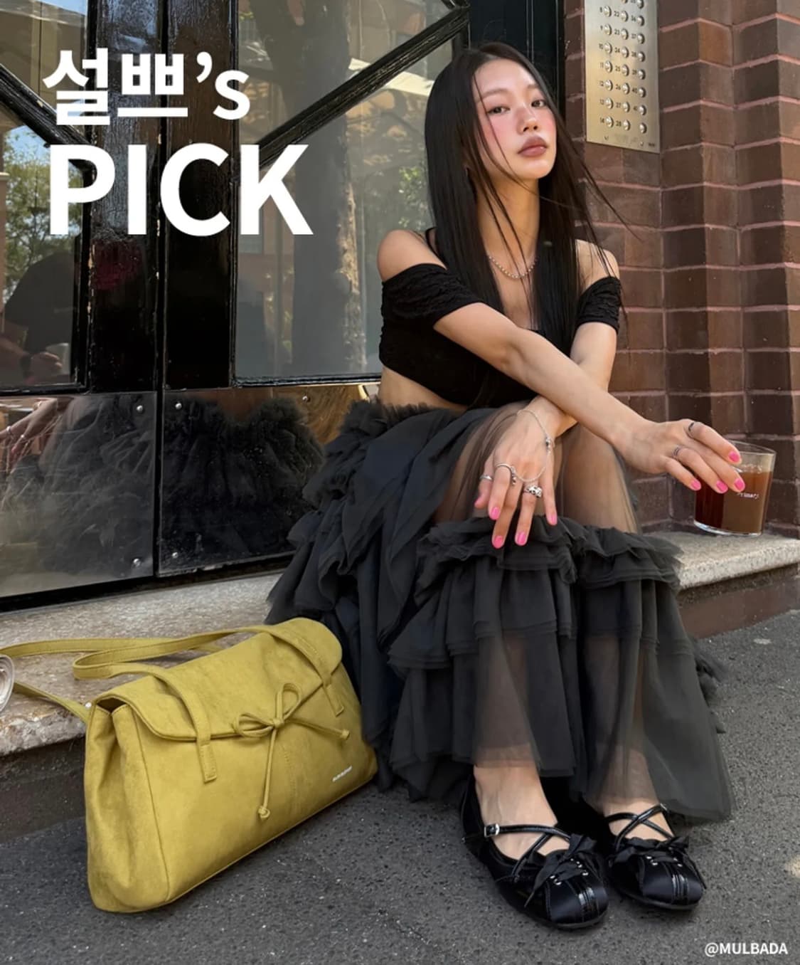 (새상품) 질바이질스튜어트 봄신상 메리제인 상품이미지1