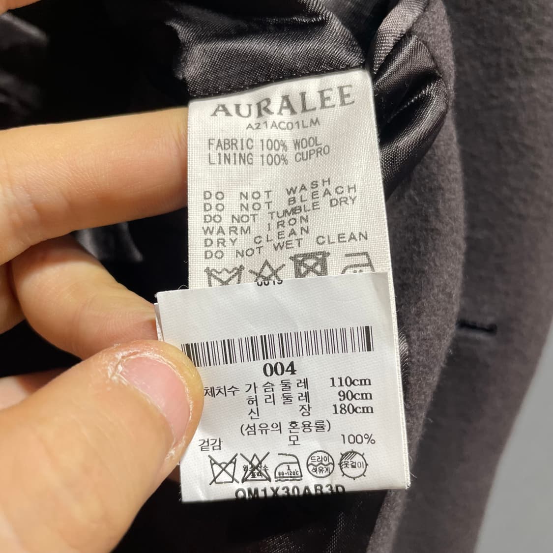 오라리 체스터필드 코트 상품이미지6