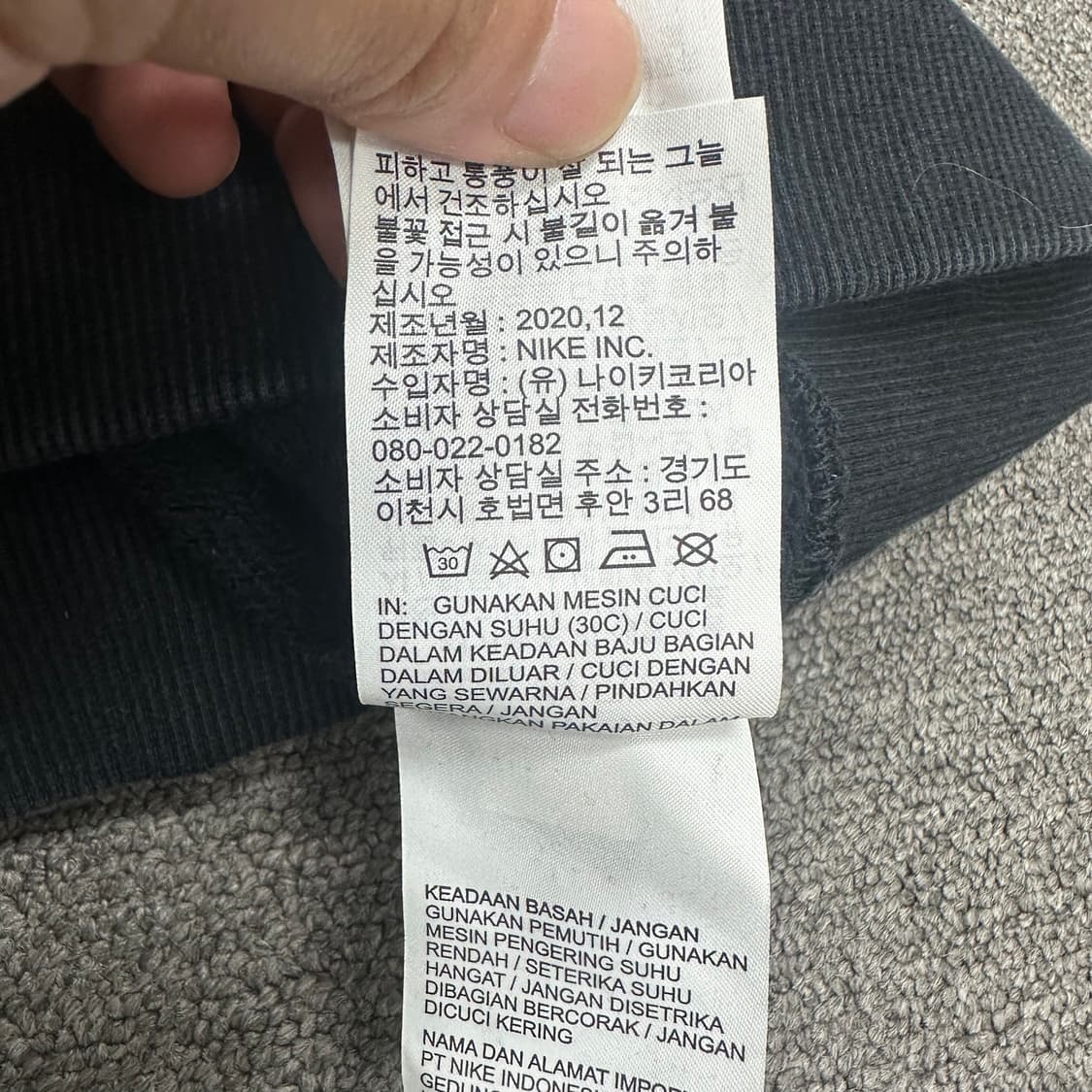 나이키 후드티 상품이미지6