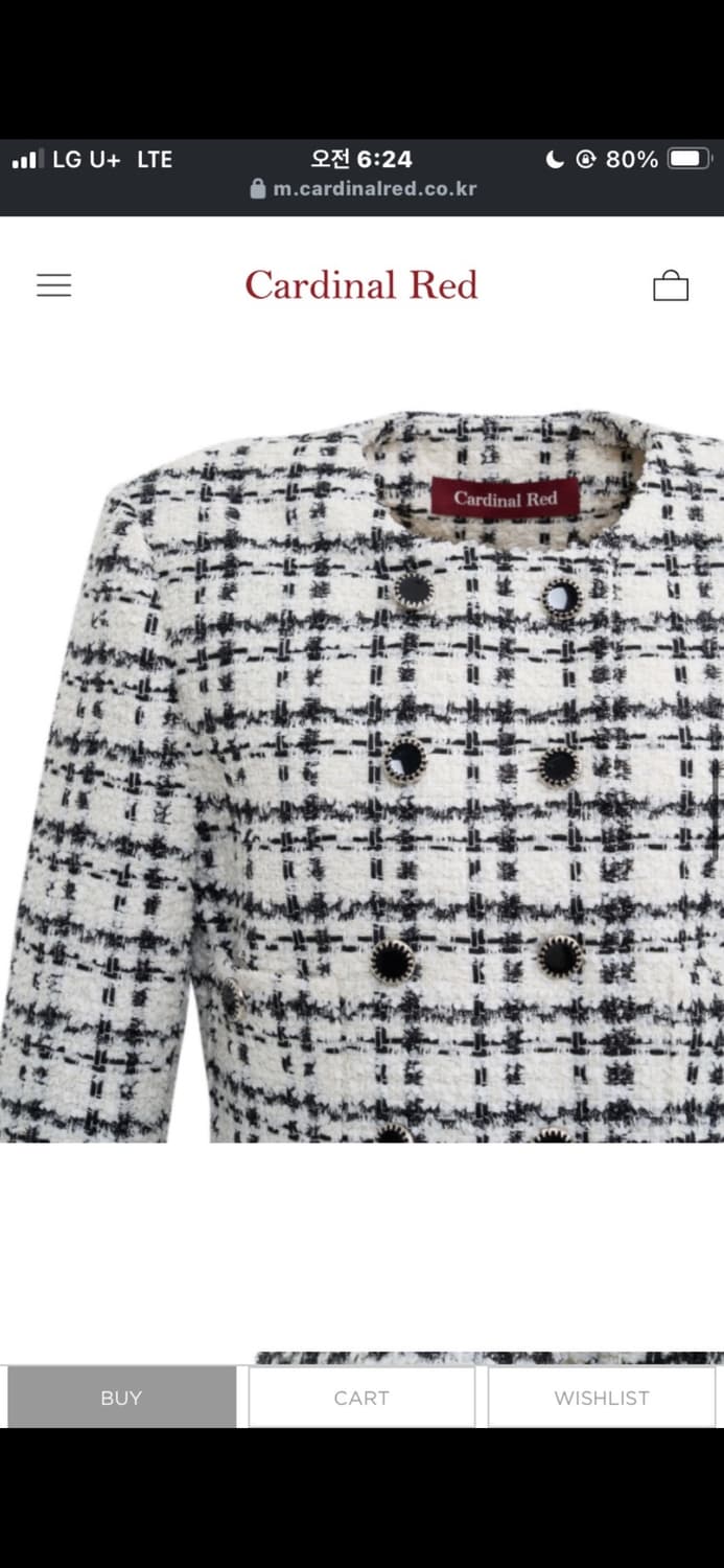 카디얼레드 트위드자켓 상품이미지5