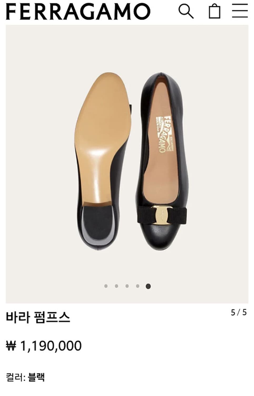 페라가모 바라 구두 235 상품이미지5