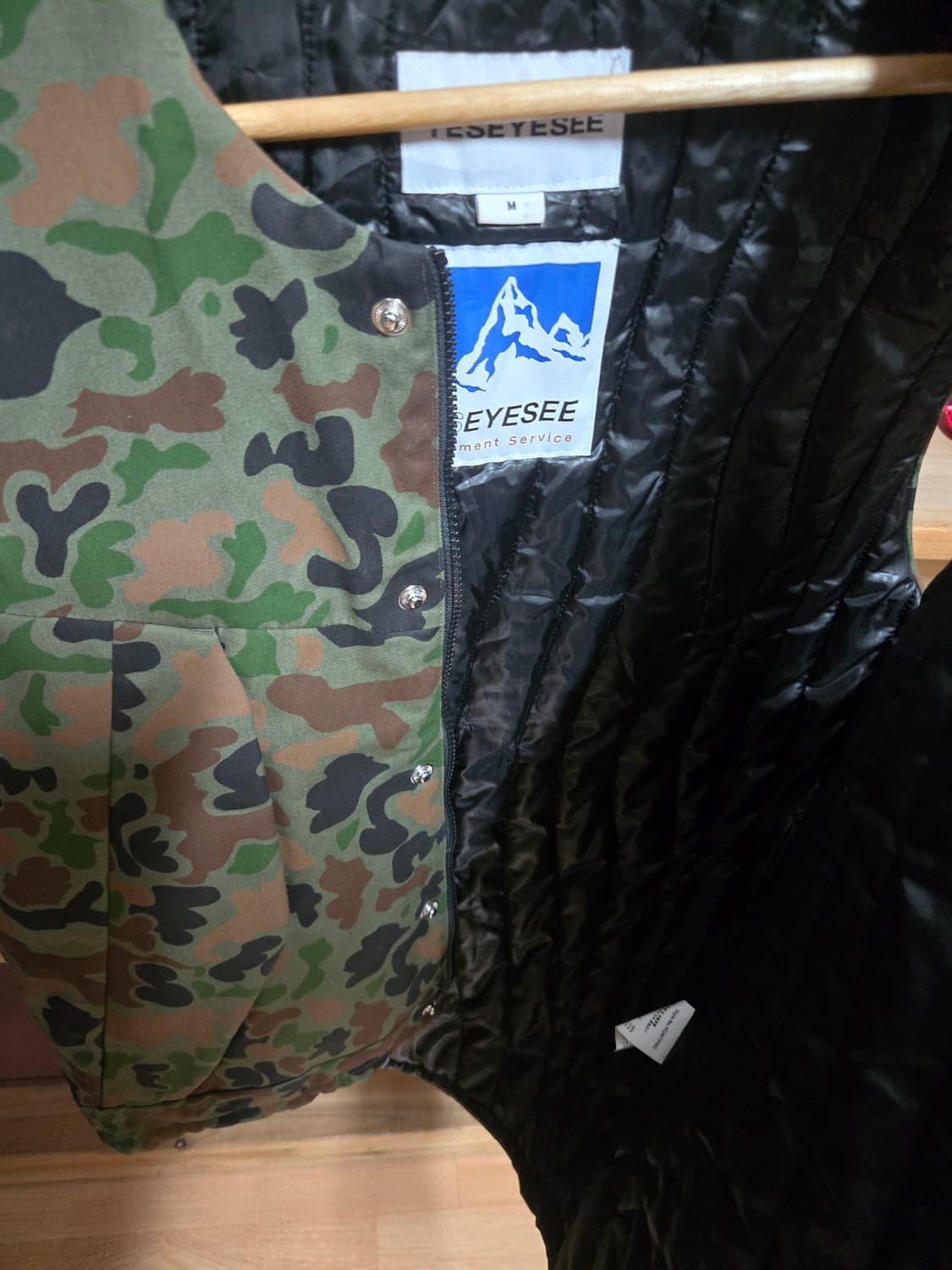 예스아이씨 카모 베스트 M 95-100 상품이미지3