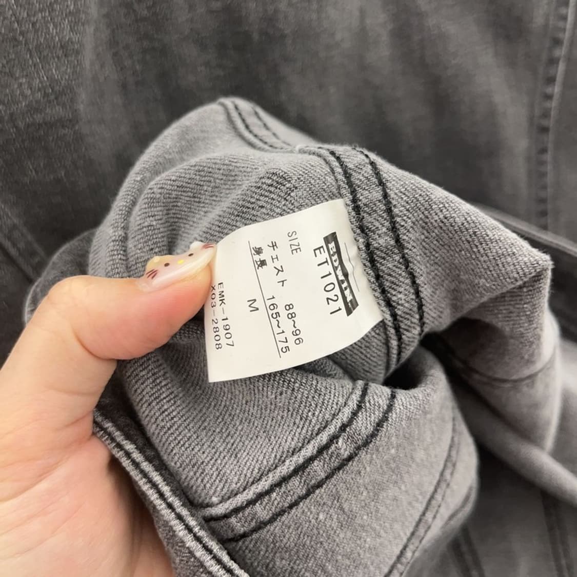 에드윈 빈티지 올드스쿨 데님 청자켓 90 C06203 상품이미지4