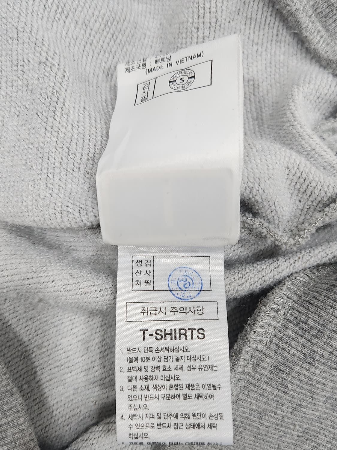 아이더 회색 맨투맨 티셔츠 남성 105사이즈 상품이미지6