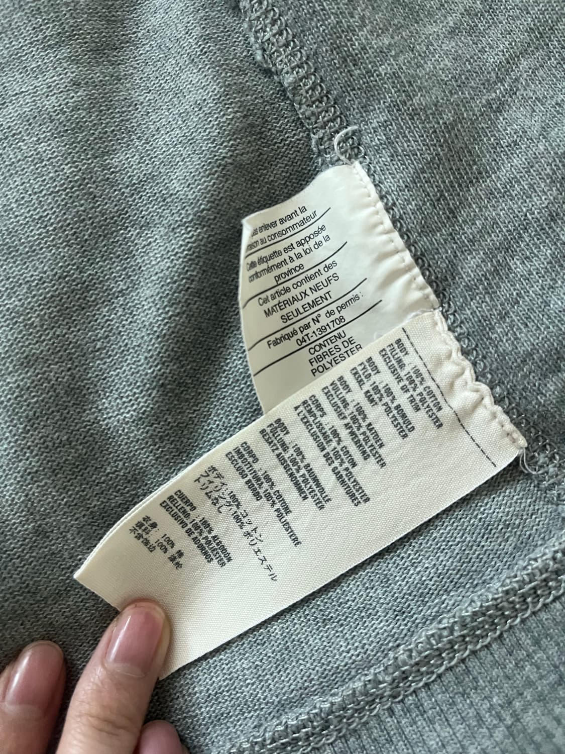 아베크롬비 정품 그레이 회색 후드집업 상품이미지6