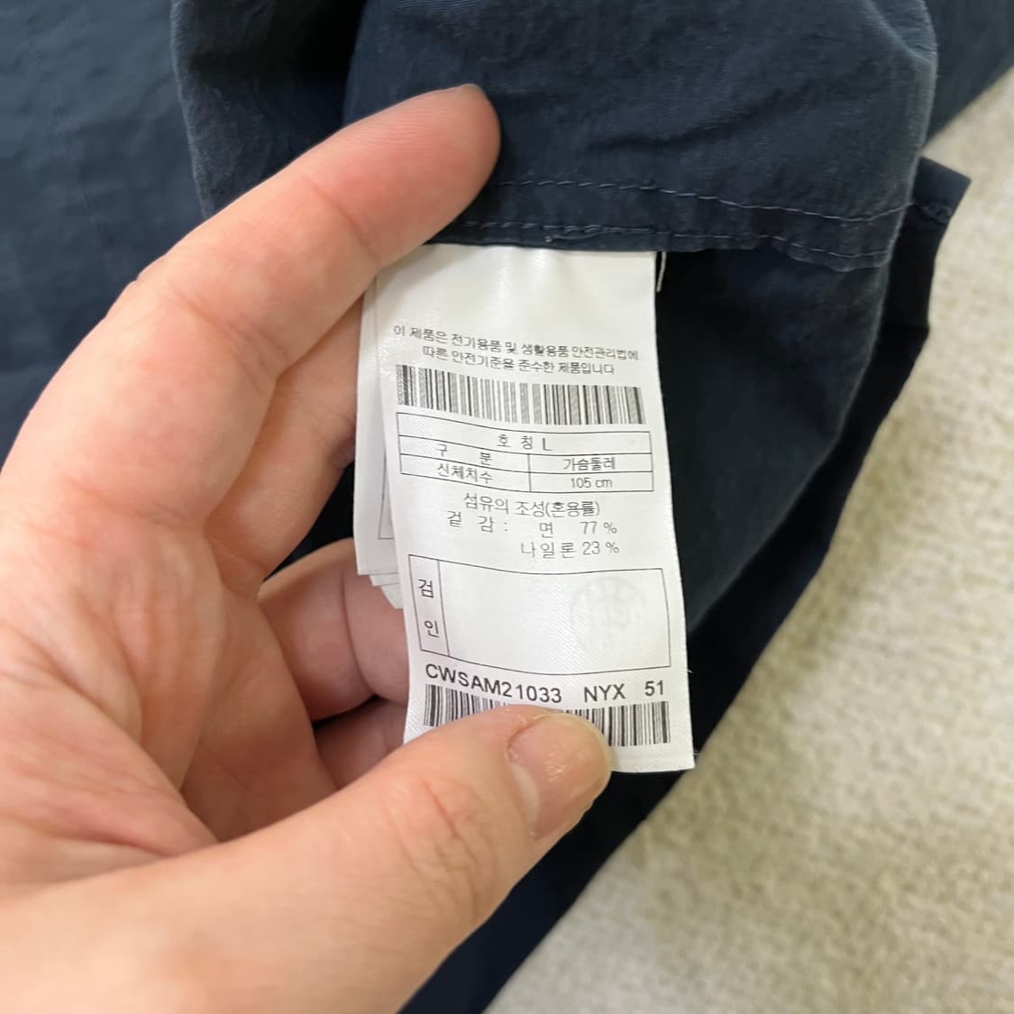 L 커스텀멜로우 반팔 셔츠 남방 0415M 상품이미지3