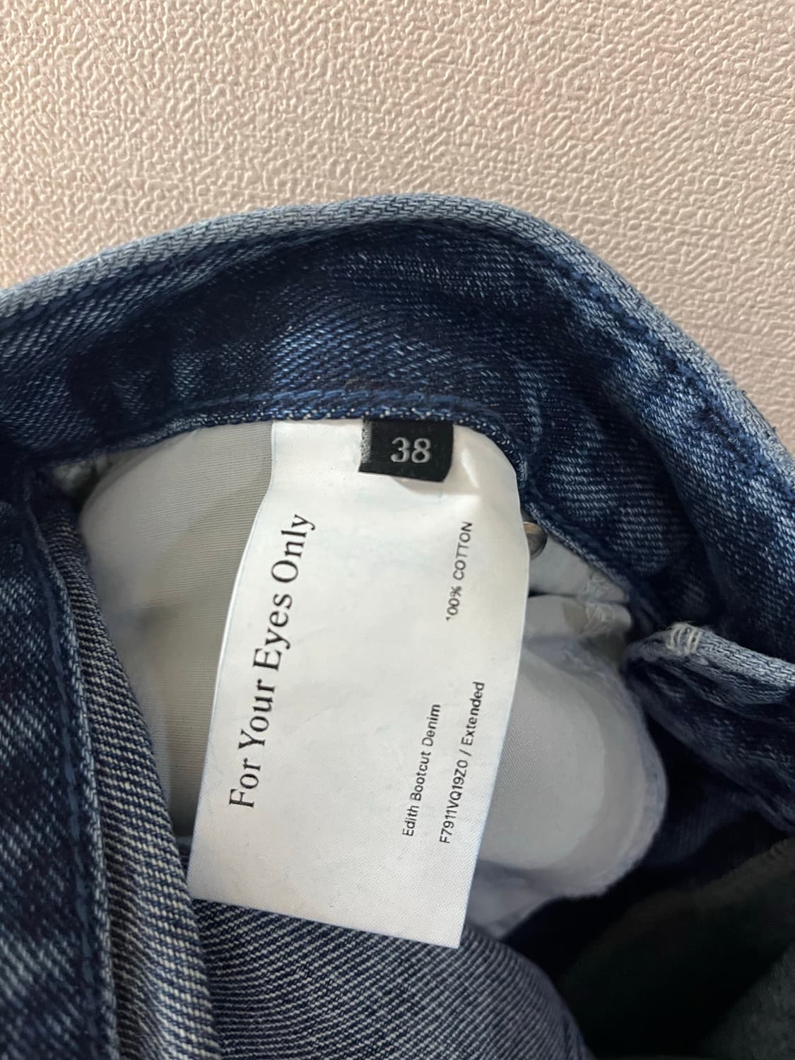 포유온 Edith bootcut denim(38) 상품이미지3